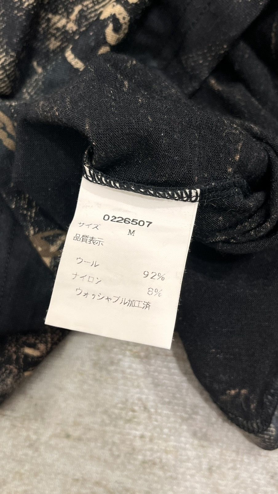 Rick Owens Style Art Size US M / EU 48-50 / 2 - 7 Thumbnail