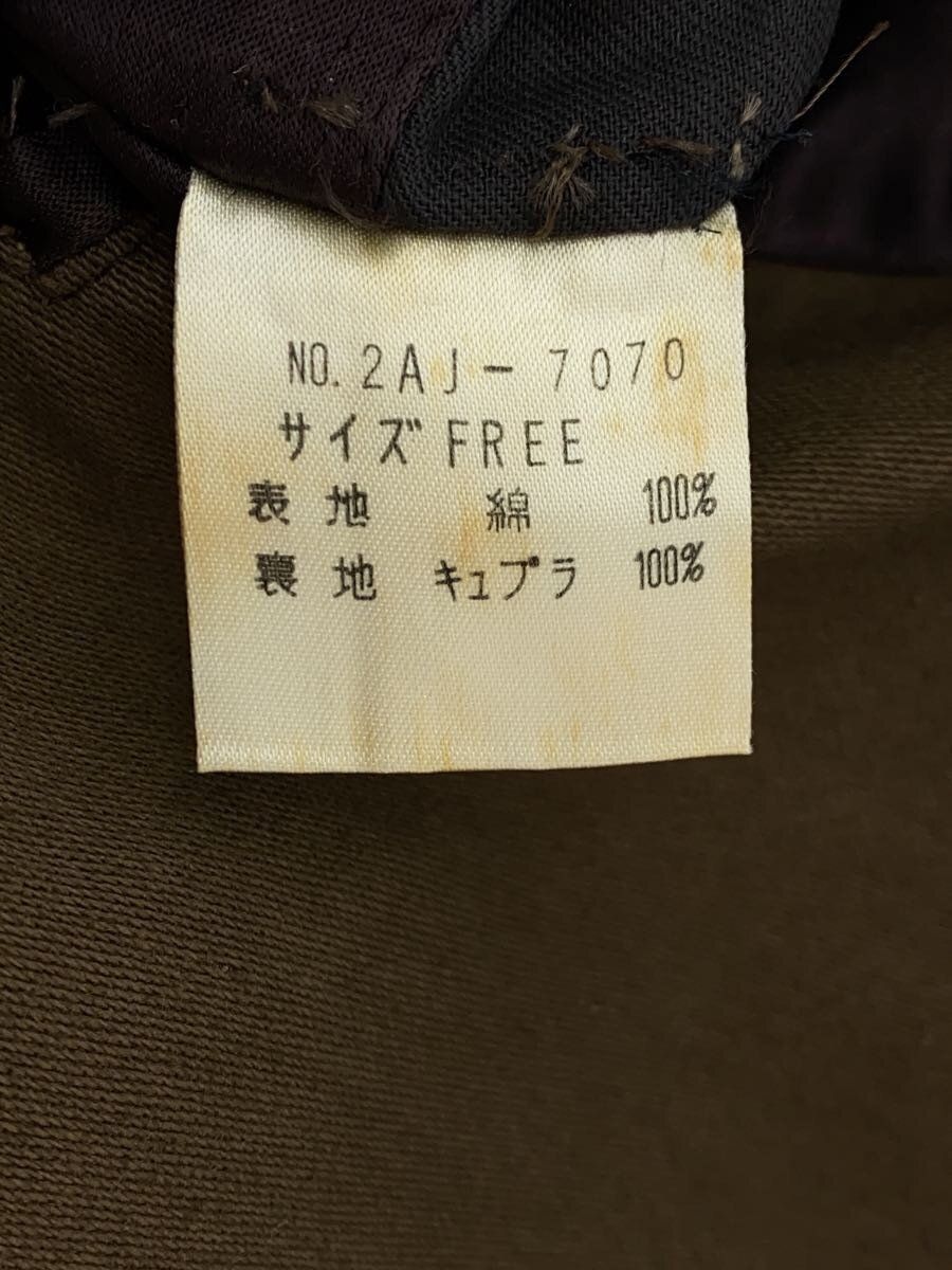 Hysteric Glamour Military Tailored Jacket Size US M / EU 48-50 / 2 - 4 Thumbnail