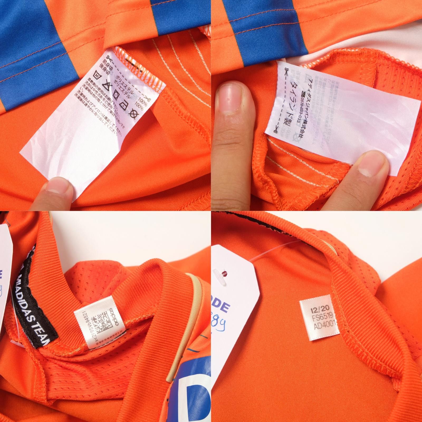 Adidas 2021/22 Albirex Niigata Home Shirt Adidas J-League (M/L) Size US M / EU 48-50 / 2 - 7 Thumbnail