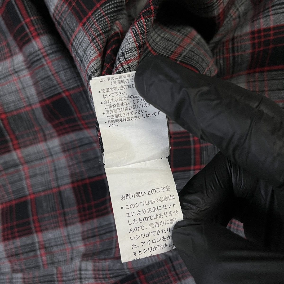 In The Attic 2000s IN THE ATTIC - PUNK IF SIX WAS NINE GOTHIC VIBE SHIRT Size US L / EU 52-54 / 3 - 8 Thumbnail