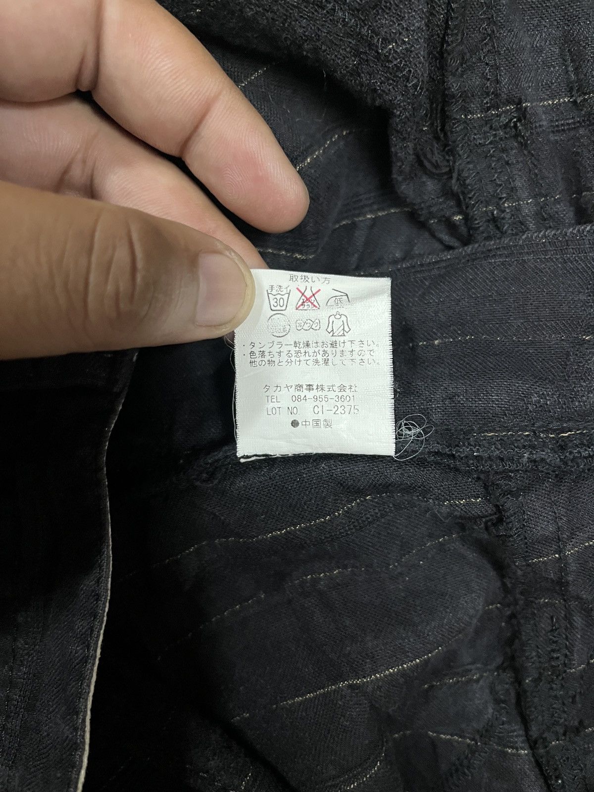 Designer × Japanese Brand × Marithe + Francois Girbaud Marithe francois girbaud denim design punk Size US 32 / EU 48 - 11 Thumbnail