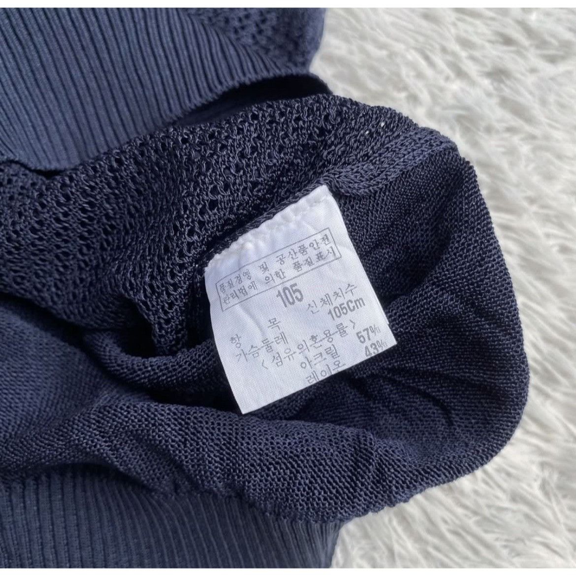 Yves Saint Laurent Vintage Yves Saint Laurent YSL Knit Vest Size US M / EU 48-50 / 2 - 4 Thumbnail