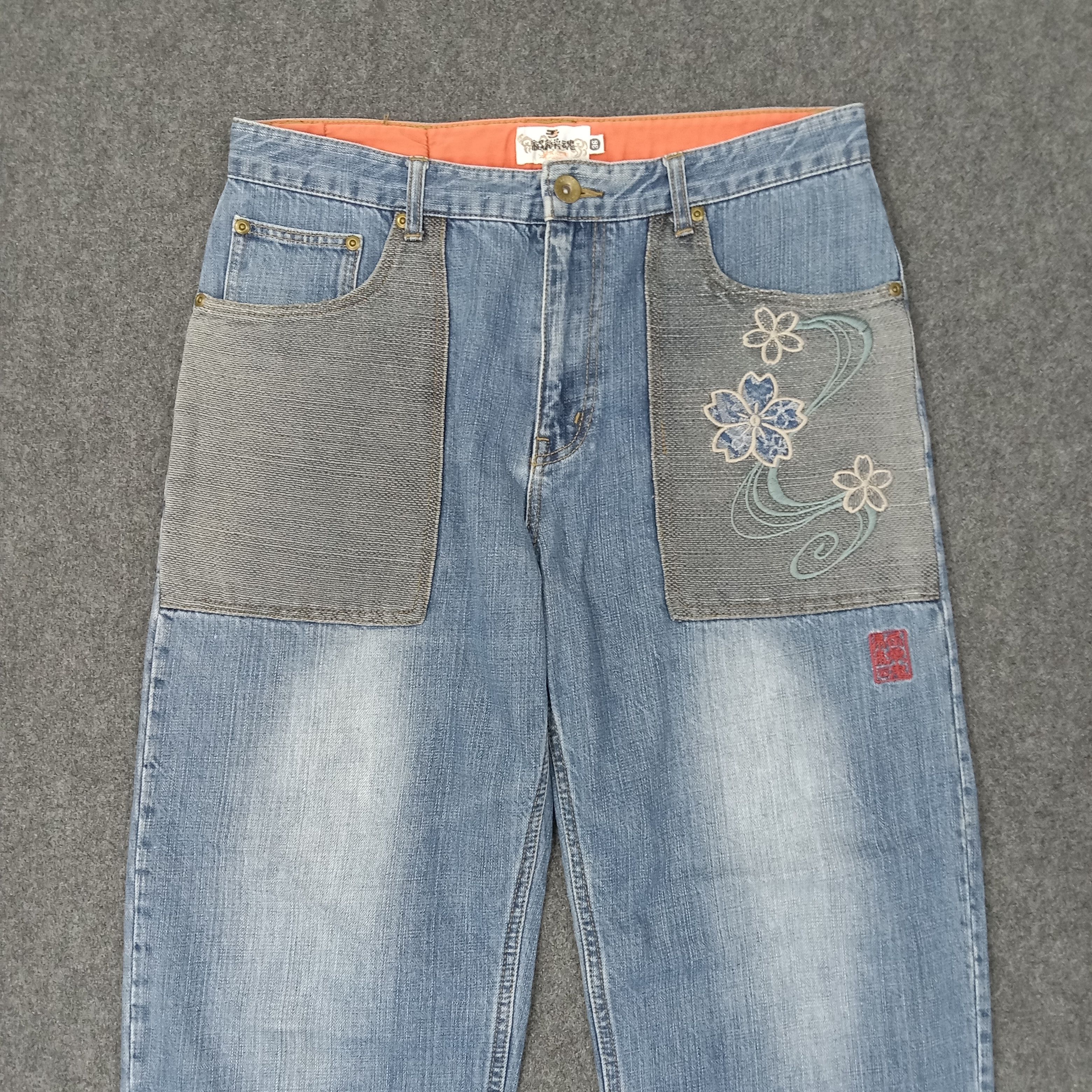 Karakuri Tamashii Karakuri Tamashii Japan Embroidery Flower Denim Jean C252N29 Size US 33 - 2 Thumbnail