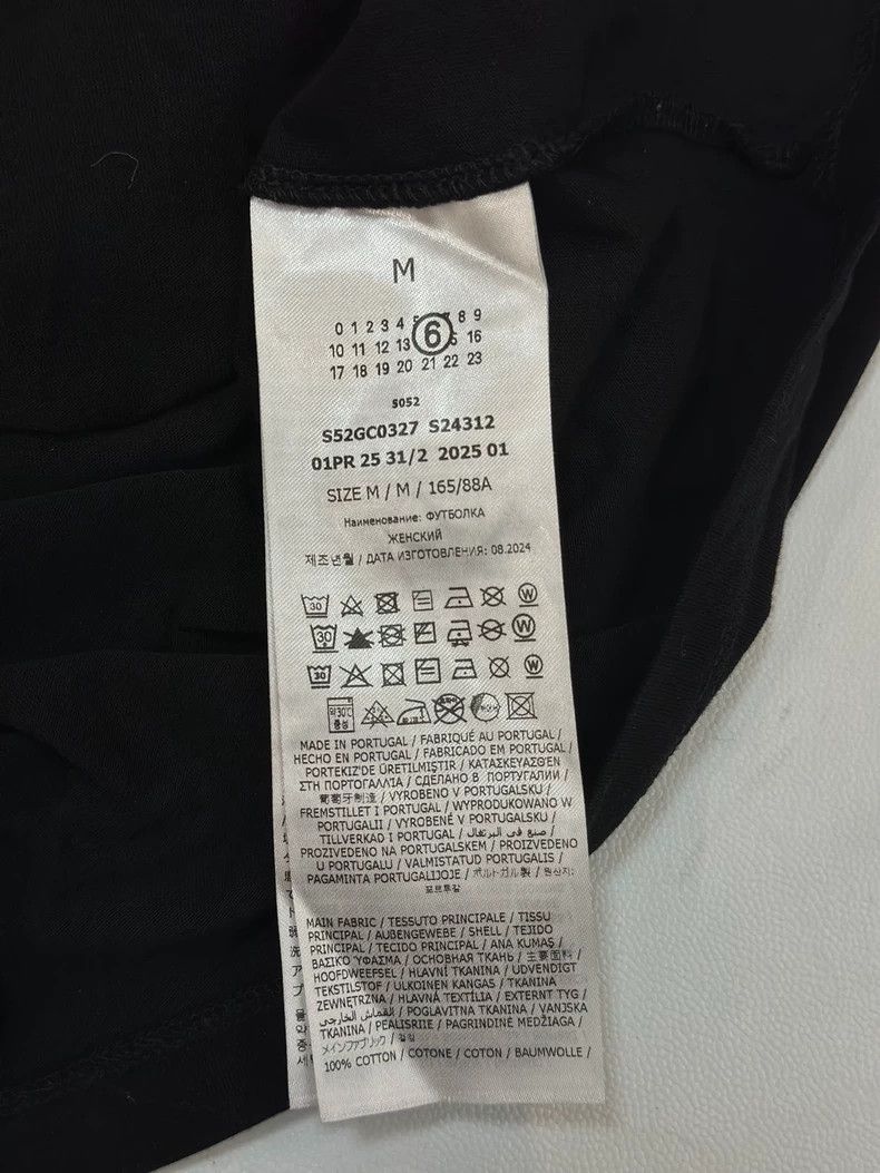 Maison Margiela Maison Margiela Spring and summer letter LOGO short sleeve Size US M / EU 48-50 / 2 - 3 Thumbnail