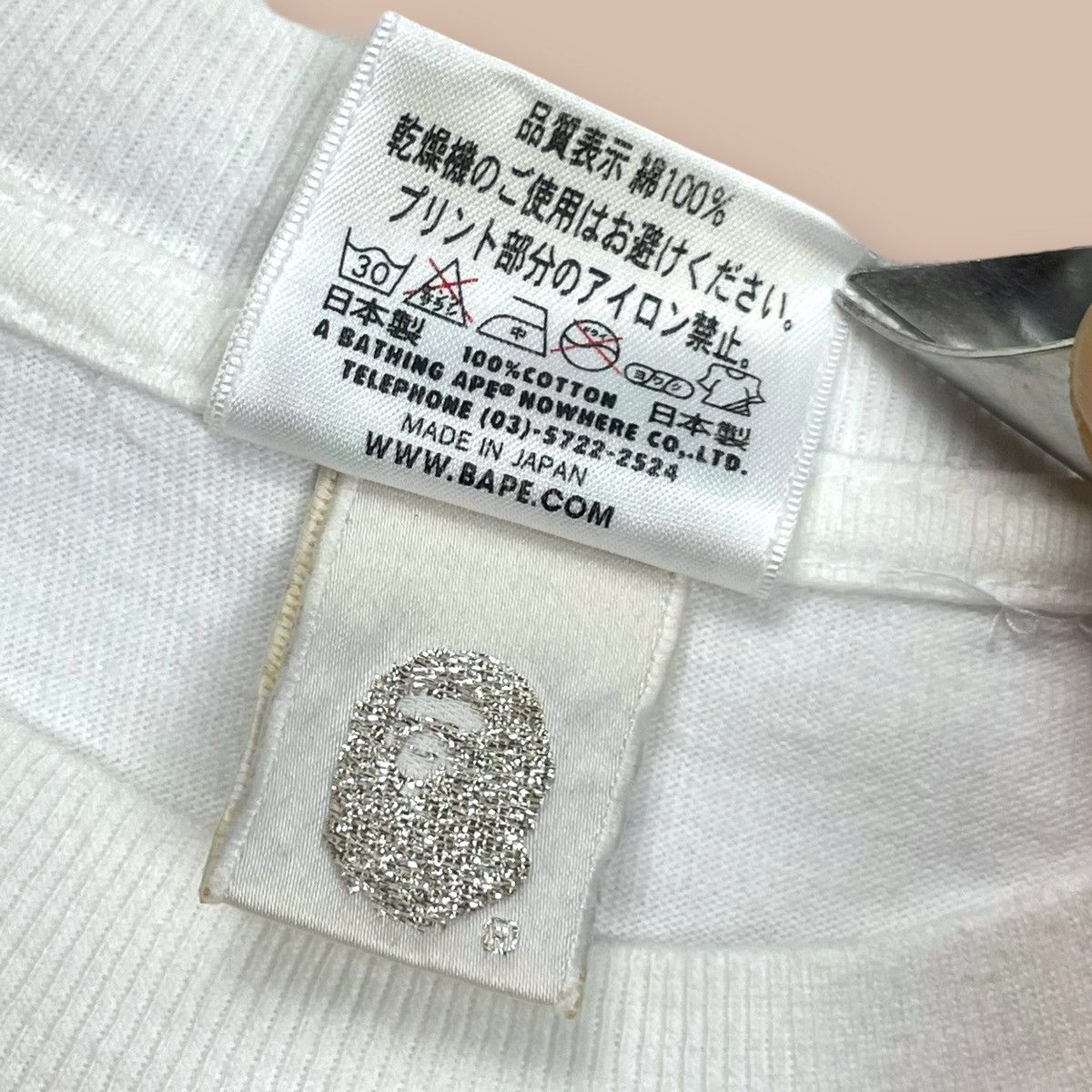 Bape Bape Teriyaki Boyz "TERIYAKI SOURCE" Tee Size US M / EU 48-50 / 2 - 7 Thumbnail