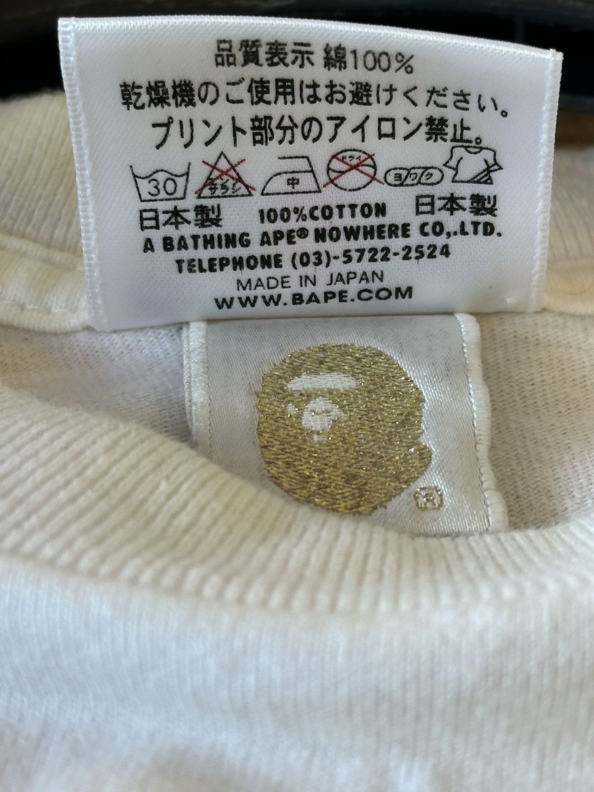 Bape A Bathing Ape for Wonderwall commemorative t-shirt. Size US S / EU 44-46 / 1 - 10 Thumbnail