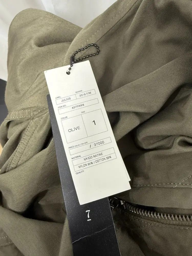 Julius Sz 1 Julius Nylon Sweatpants Size US 30 / EU 46 - 8 Thumbnail