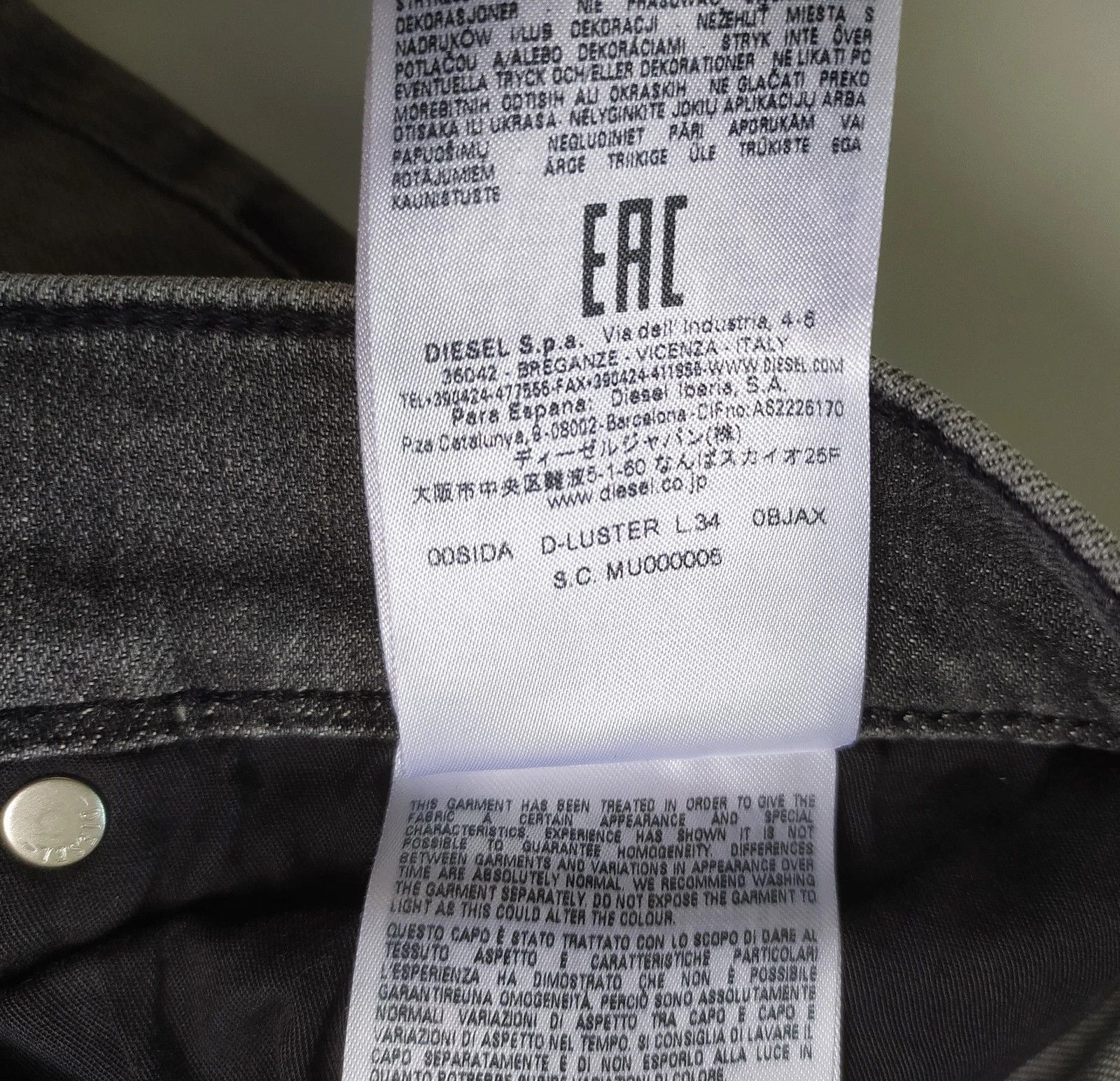 Diesel Diesel D-LUSTER L.34 MENS JEANS T/9633 Size US 34 / EU 50 - 9 Thumbnail