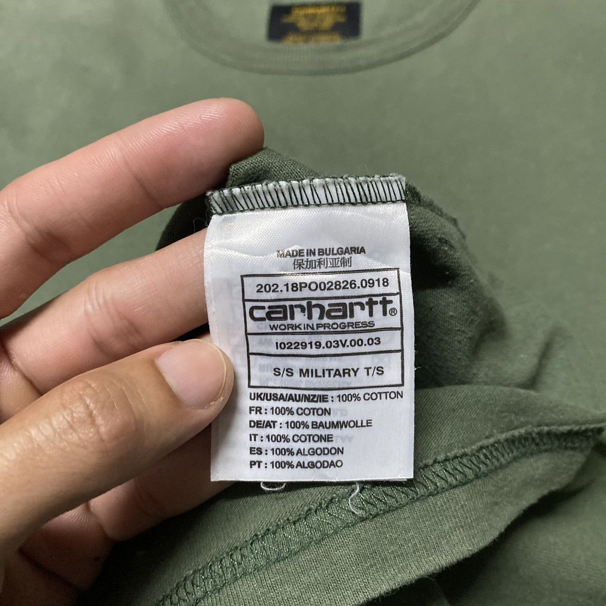 Carhartt Wip Carhartt WIP S/S Military T Shirt Size US M / EU 48-50 / 2 - 9 Thumbnail