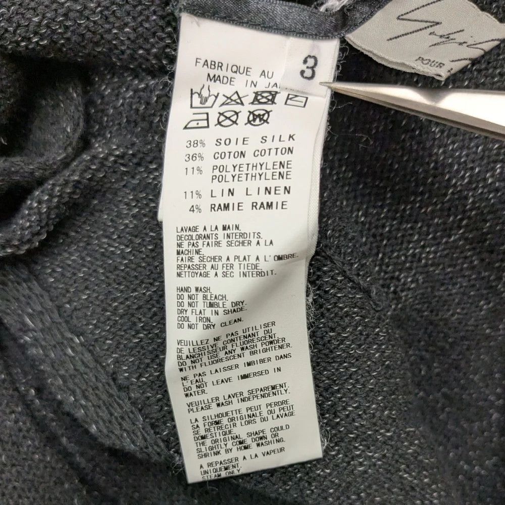 Yohji Yamamoto Yohji Yamamoto pour homme/Silk/Linen/Cardigan Size US L / EU 52-54 / 3 - 6 Thumbnail