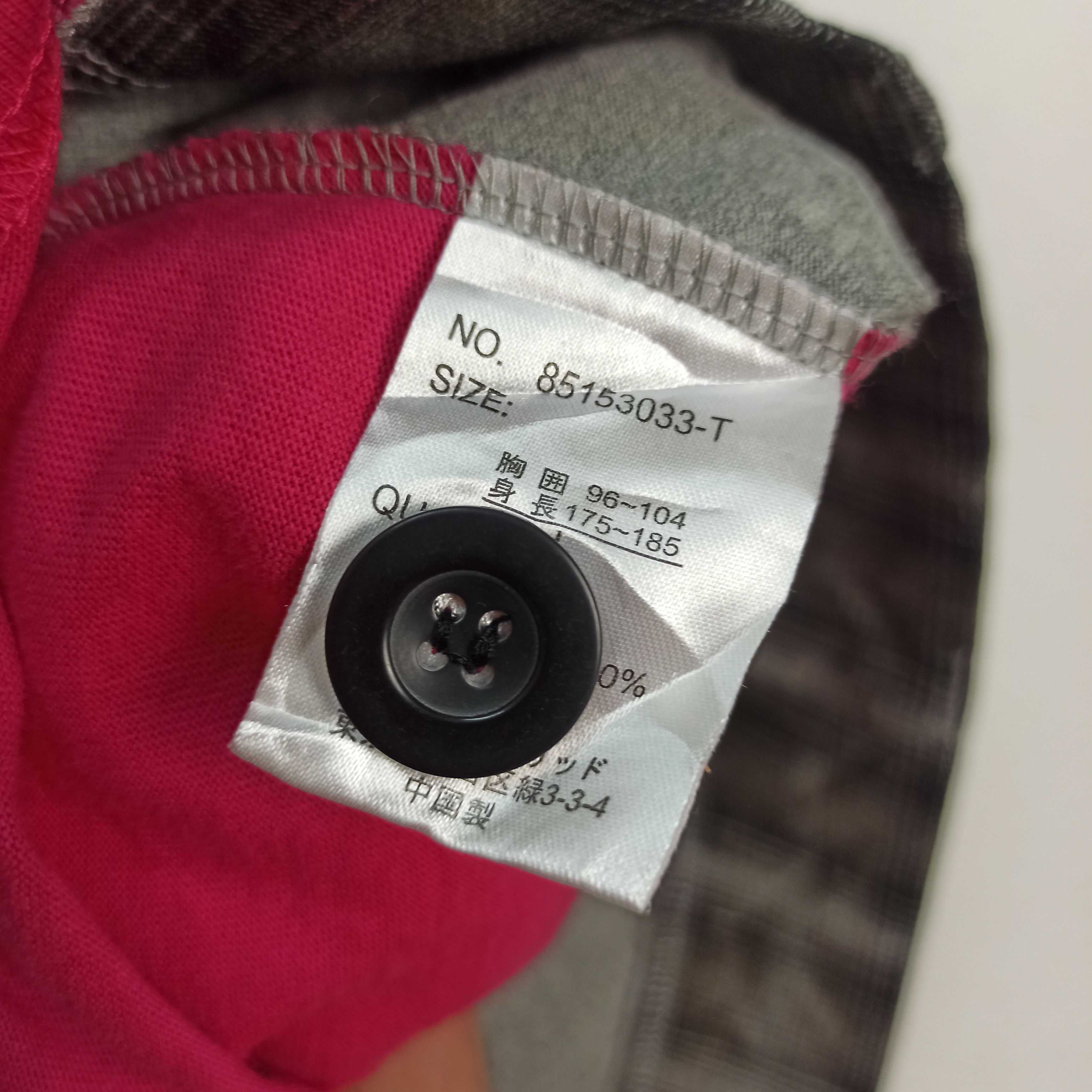 Beauty Beast Rare SOVESO Poem 2 layer Hoodie LGB Sytle /Ifsixwasnine Size US L / EU 52-54 / 3 - 11 Thumbnail