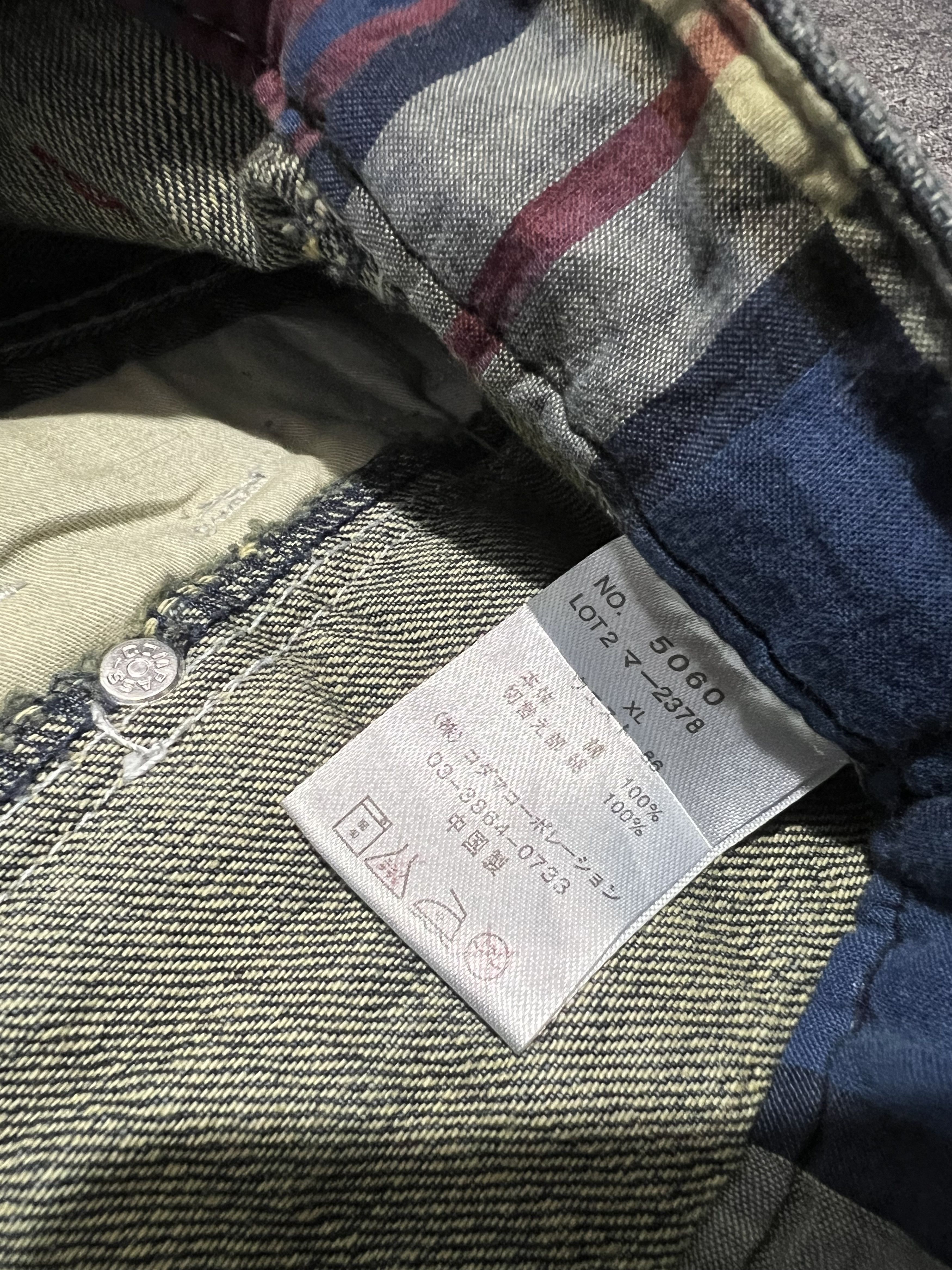 Japanese Brand 2000s Archival Hysteric Cdg Poem Short Jorts Jeans y2k Ifsix Size US 34 / EU 50 - 7 Thumbnail