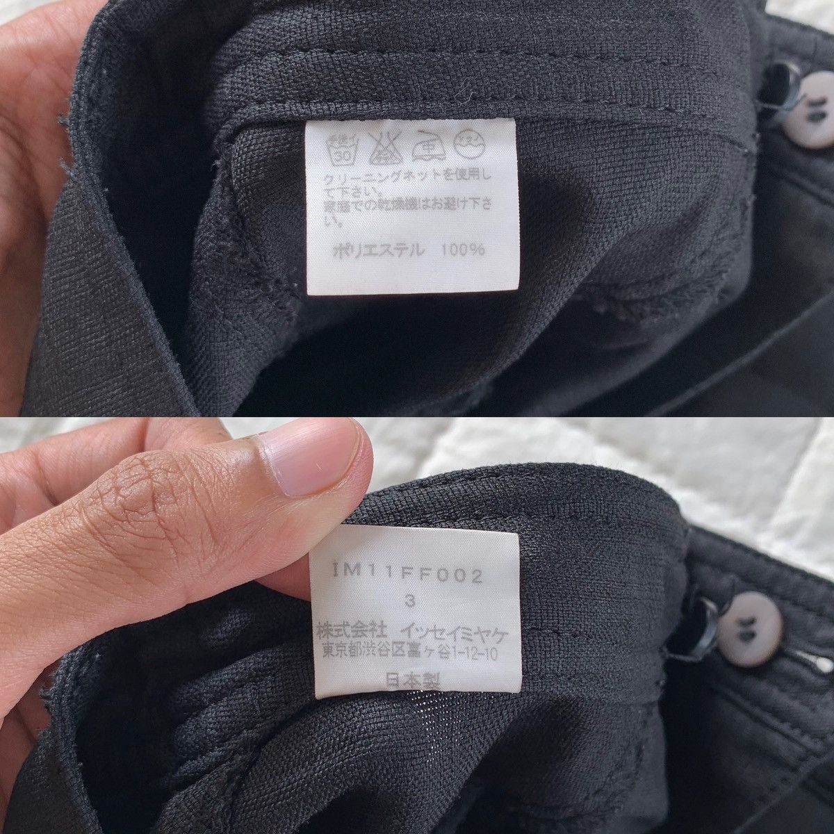 Issey Miyake Issey Miyake Linen Side Pocket Ankle Pant Size US 33 - 3 Thumbnail