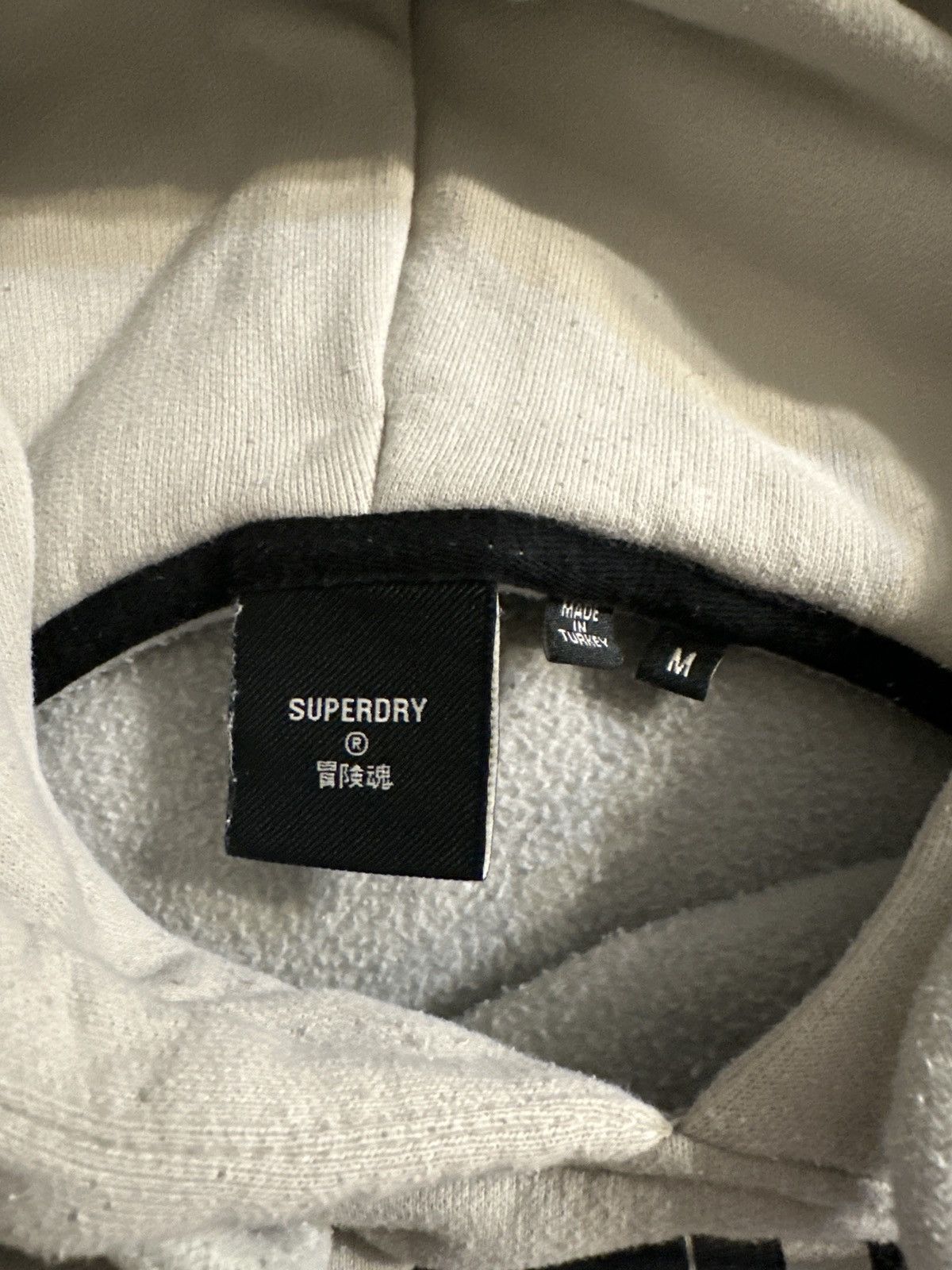 Superdry SuperDry Beige Hoodie Size US M / EU 48-50 / 2 - 2 Thumbnail
