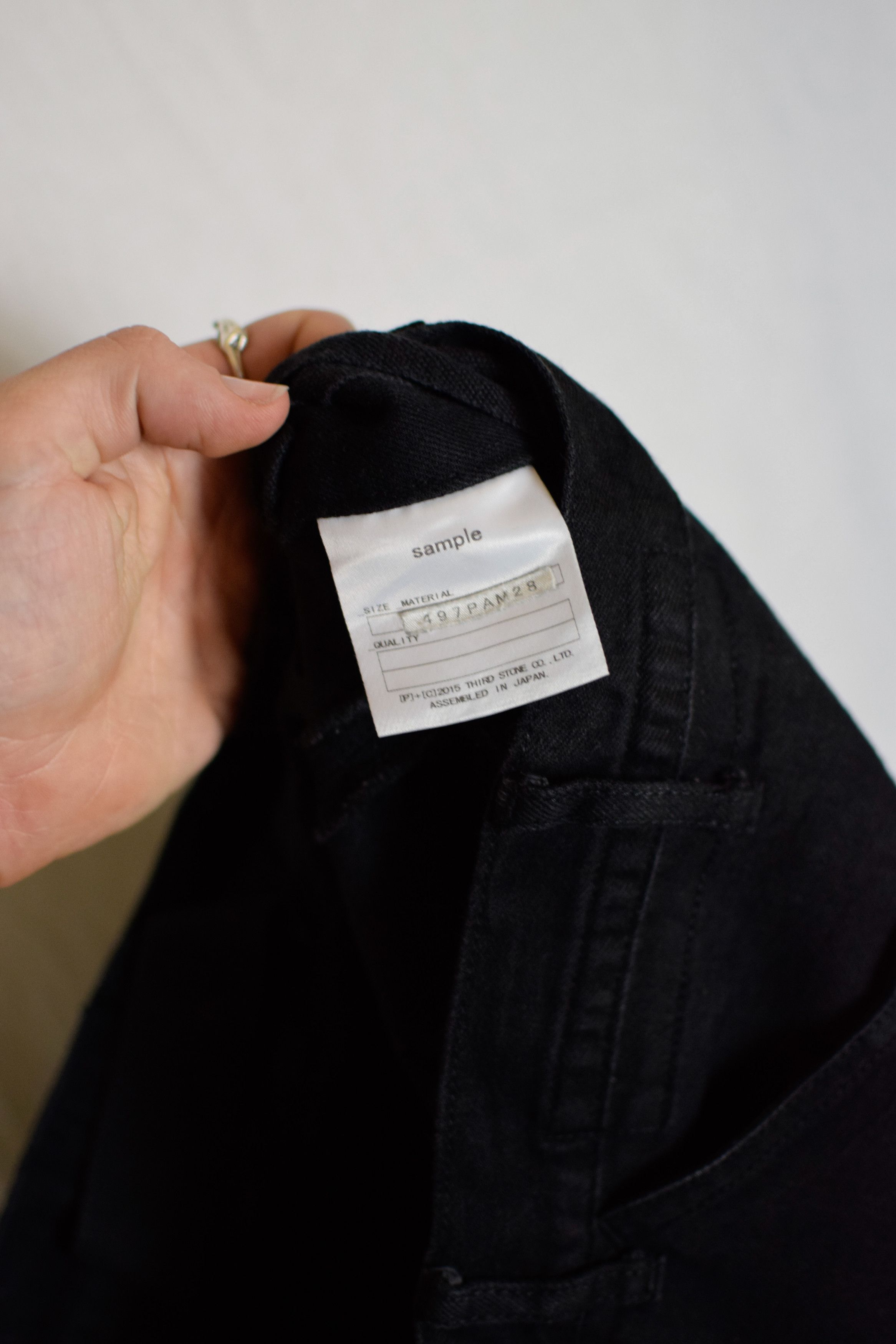 Julius Julius SS15 Prism Sample Jeans - 497PAM28 Size US 30 / EU 46 - 10 Thumbnail