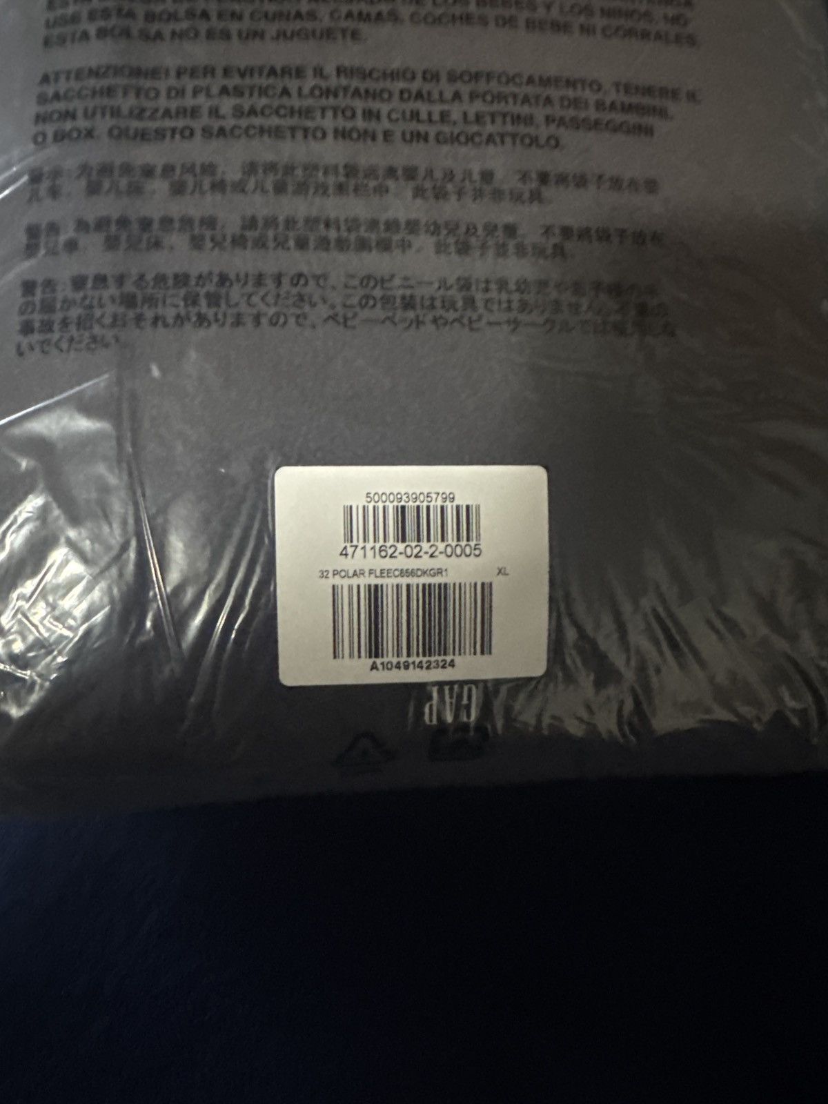 Gap Yeezy gap polar dark gray fleece Size US XL / EU 56 / 4 - 4 Thumbnail