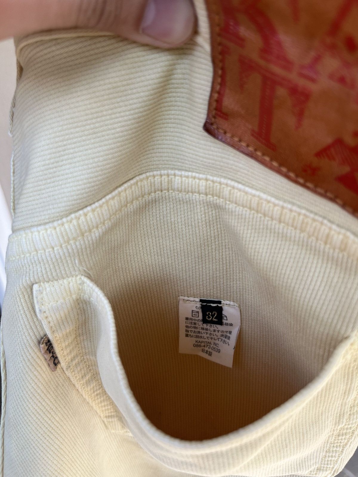 Kapital Pastel Pollen Yellow Woven Denim Size US 31 - 5 Thumbnail