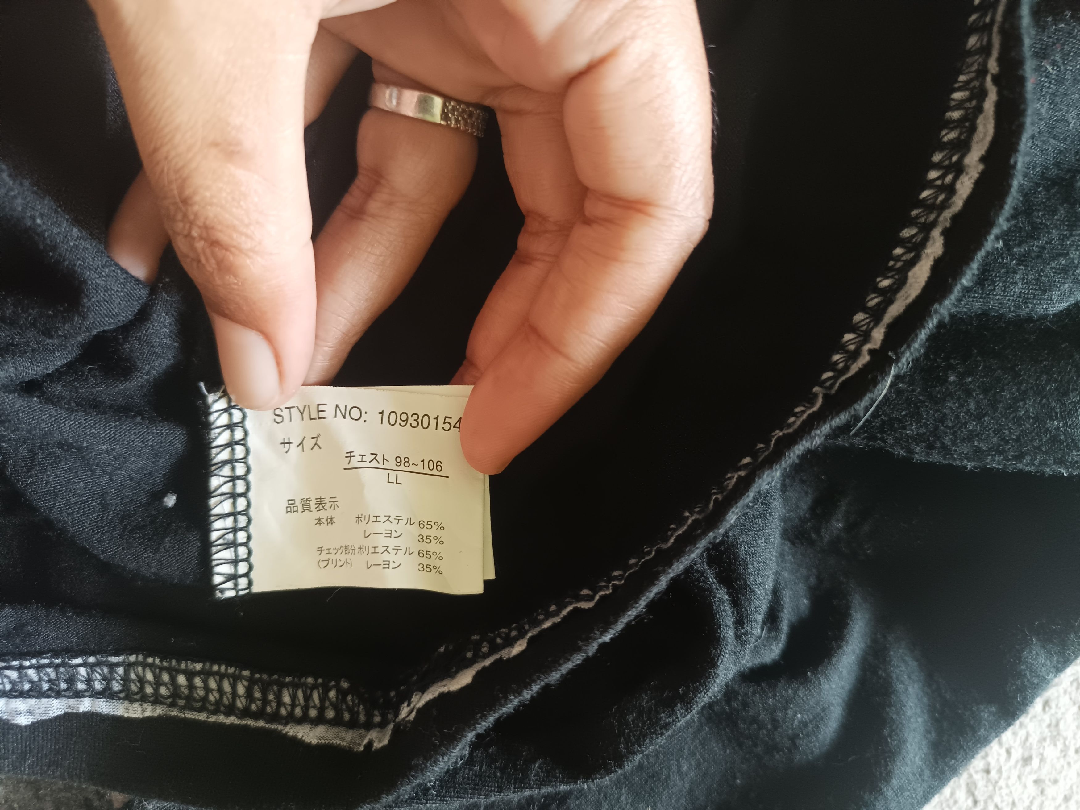 If Six Was Nine × Japanese Brand × Le Grande Bleu (L.G.B.) Oblo Design- Spike Noise Skill Limit Punk Spirit Longslevee Size US L / EU 52-54 / 3 - 6 Thumbnail
