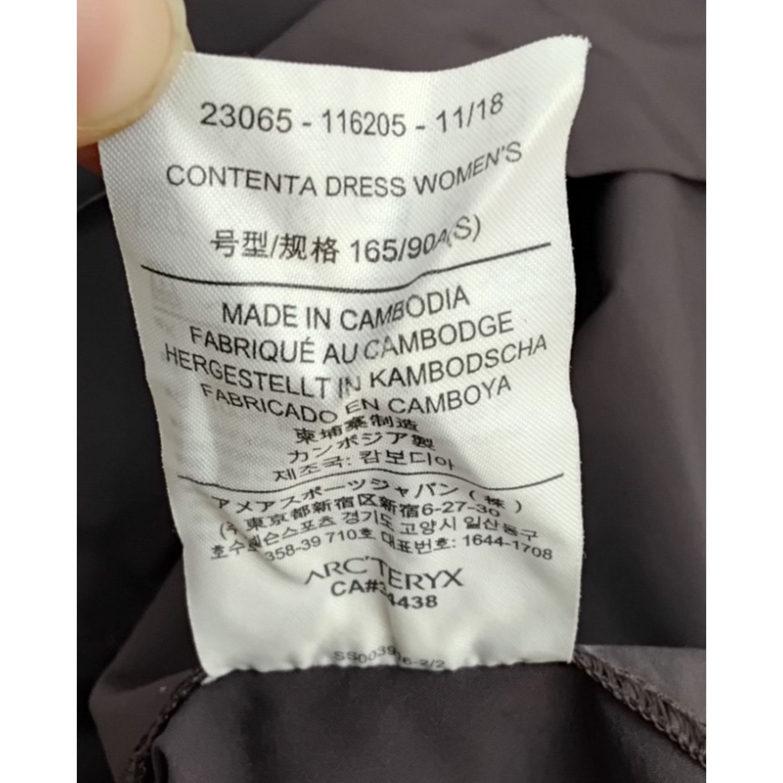 Arc'teryx Arc'teryx Contenta Active Dress Women's S Purple Draw String Size S / US 4 / IT 40 - 8 Thumbnail