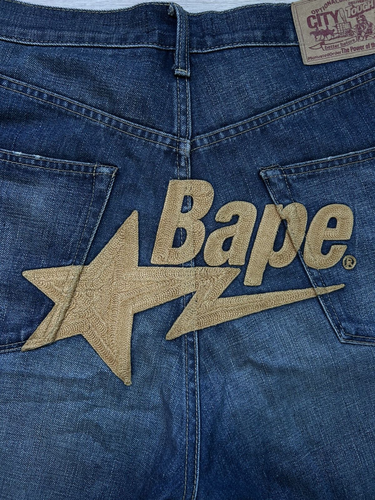 Bape BAPE “Bape Sta” Shorts Denim [Size L] Size US 34 / EU 50 - 2 Thumbnail