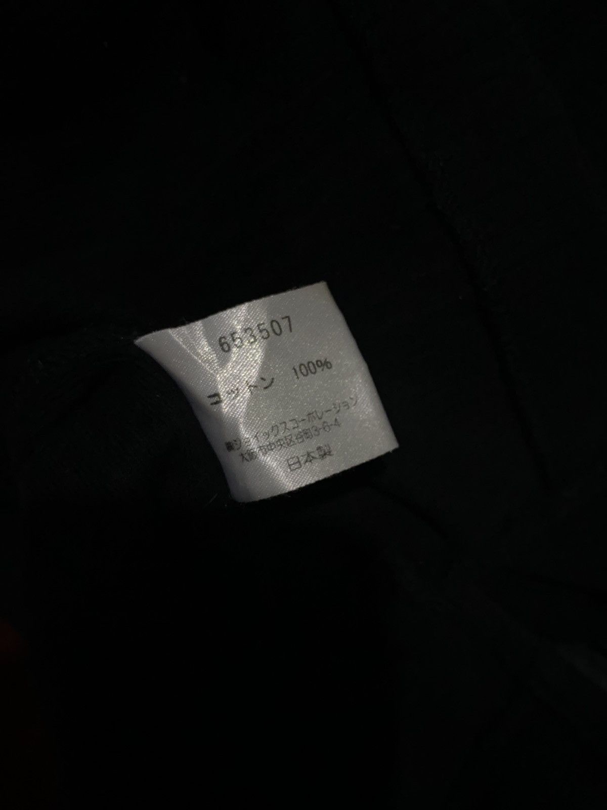 Paul Smith Paul Smith Polo Tee Size US S / EU 44-46 / 1 - 7 Thumbnail