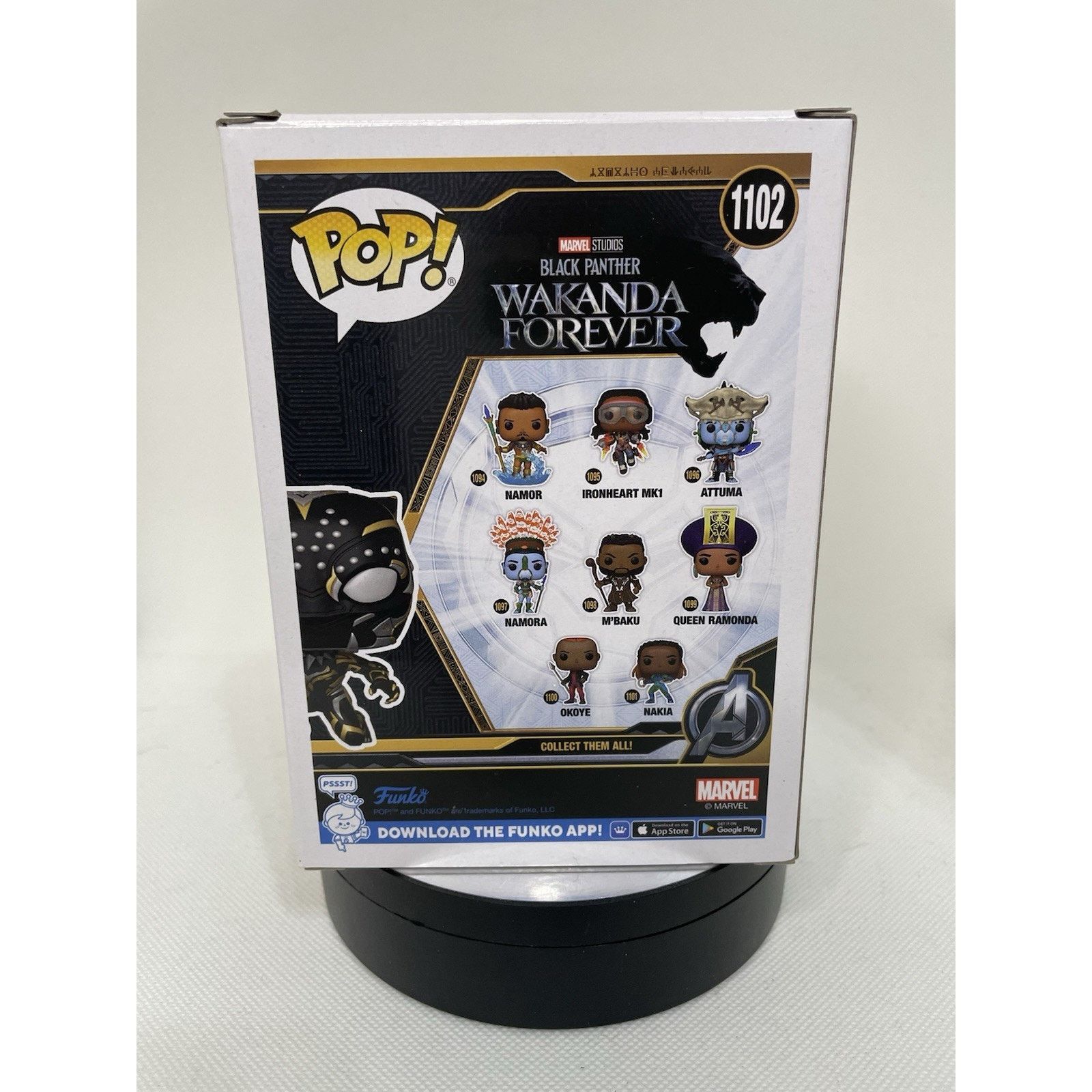 Marvel Comics Funko Pop! Vinyl: Marvel - Black Panther #1102 Size ONE SIZE - 5 Thumbnail
