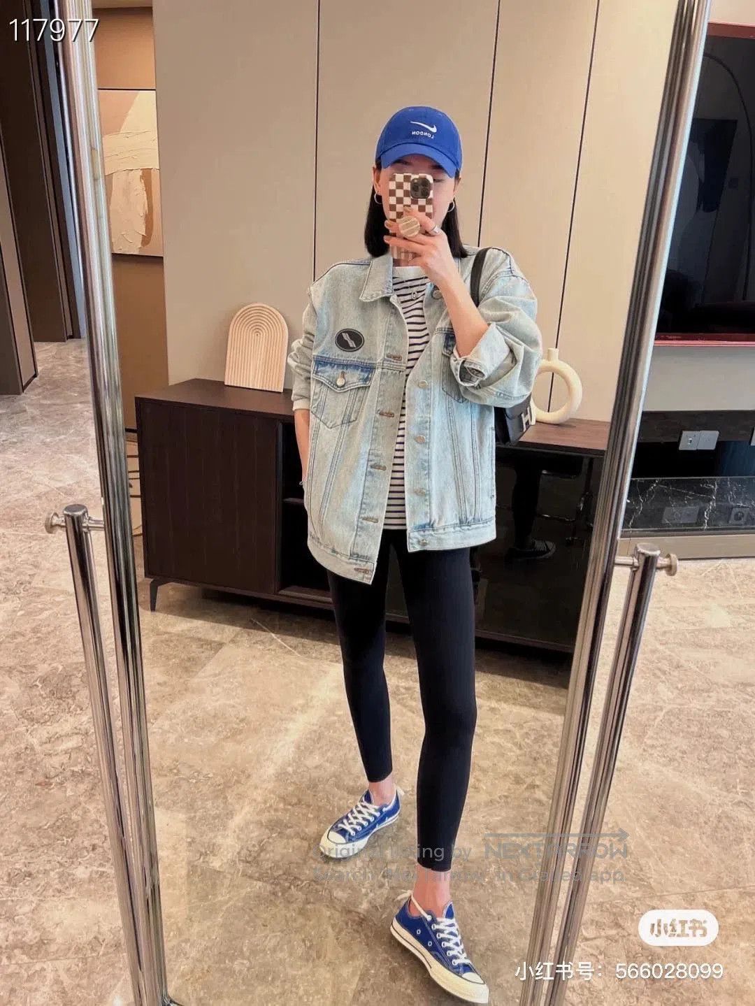 WE11DONE Welldone 2022 Denim Jacket. Size US M / EU 48-50 / 2 - 5 Thumbnail