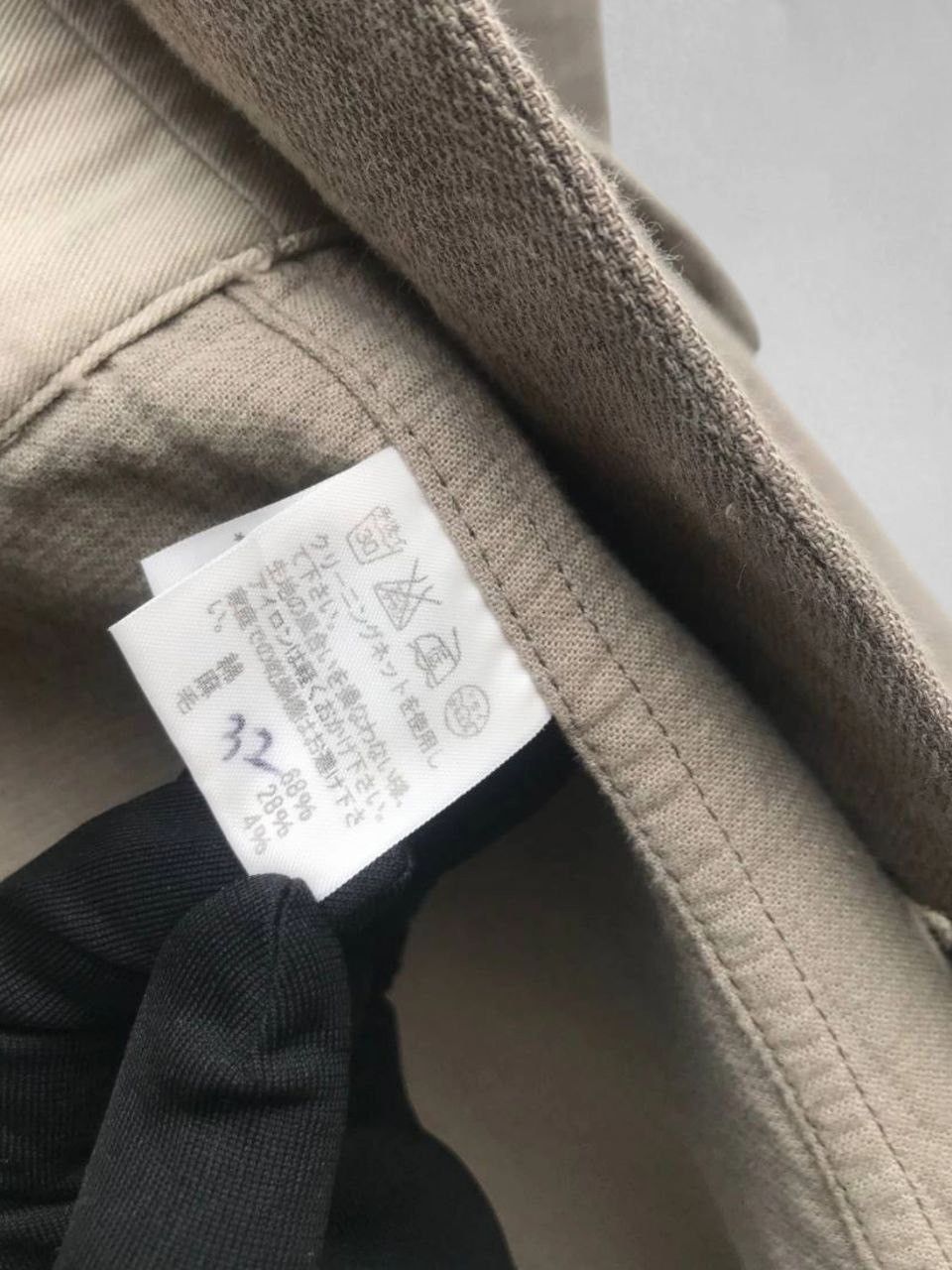 Issey Miyake Unisex Plantation Linen Blend Marled Coat Size M / US 6-8 / IT 42-44 - 14 Thumbnail