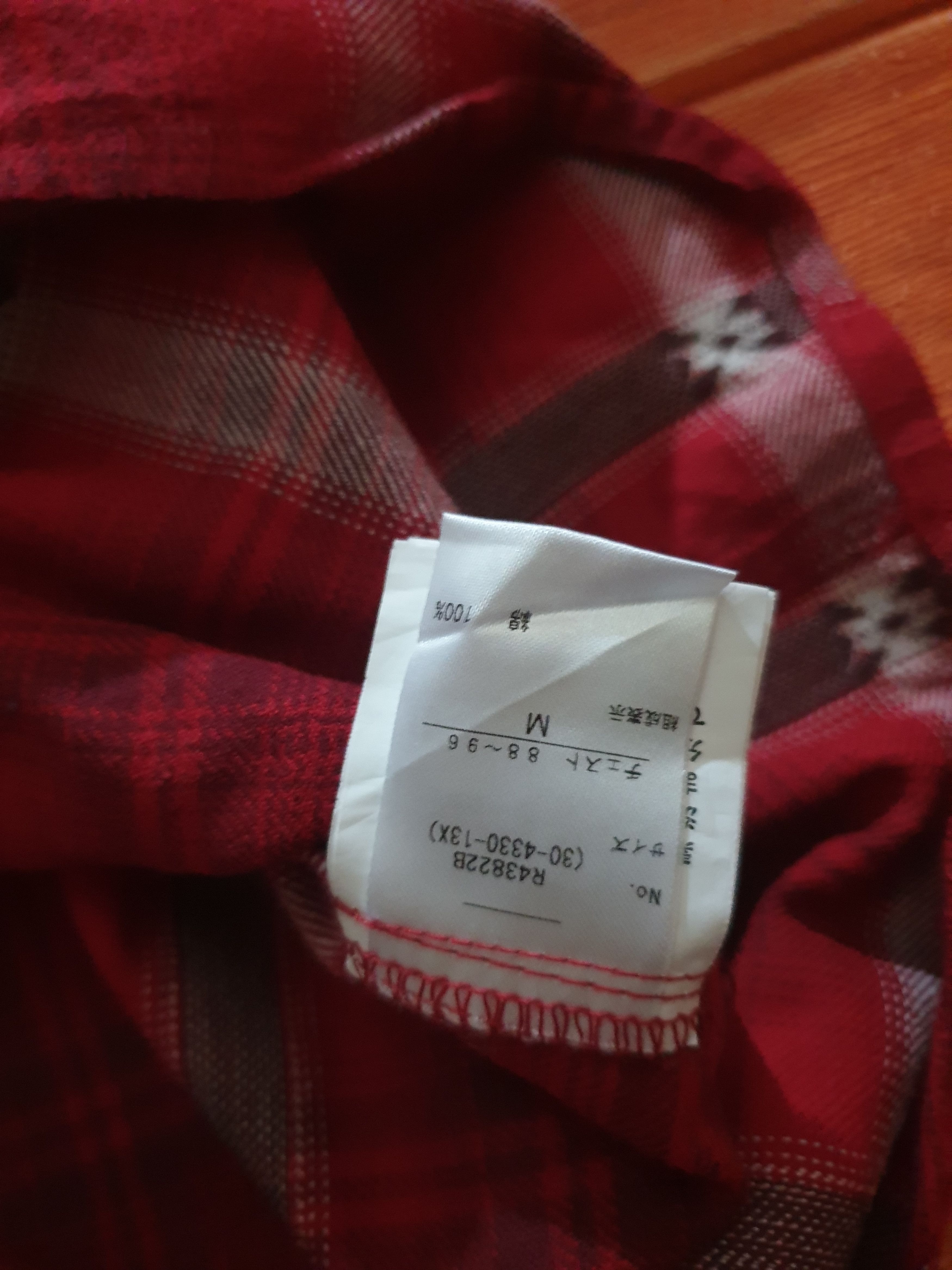 Other 💥Sorridere checkered Japanese brand shirt Size US M / EU 48-50 / 2 - 3 Thumbnail