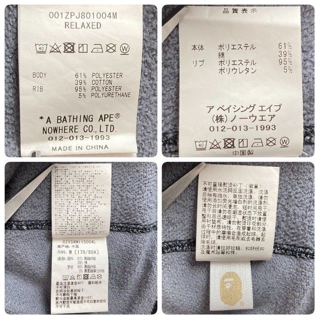Bape BAPE APE HEAD GRAFFITI SHARK FULL ZIP HOODIE a bathing ape Size US M / EU 48-50 / 2 - 9 Thumbnail