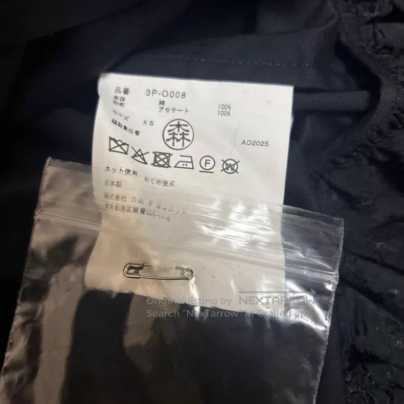 Comme des Garcons Comme Des Garcons dress Size XS / US 0-2 / IT 36-38 - 5 Thumbnail