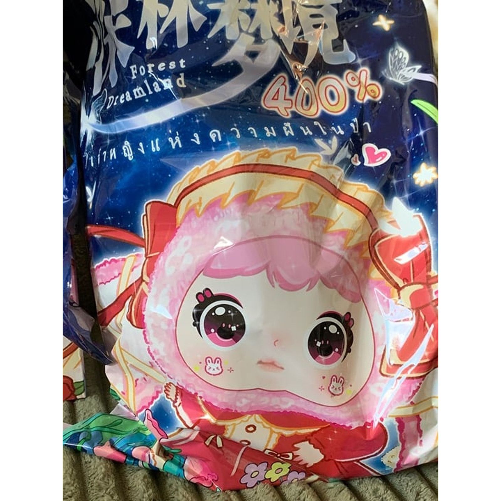POP MART Jiimo 400 Forest Dreamland Size ONE SIZE - 2 Thumbnail