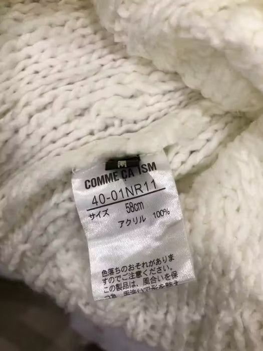 Comme Ca Ism × Japanese Brand Japanese Brand COMME Ca Ism Knit Beanie Hat Size ONE SIZE - 4 Thumbnail