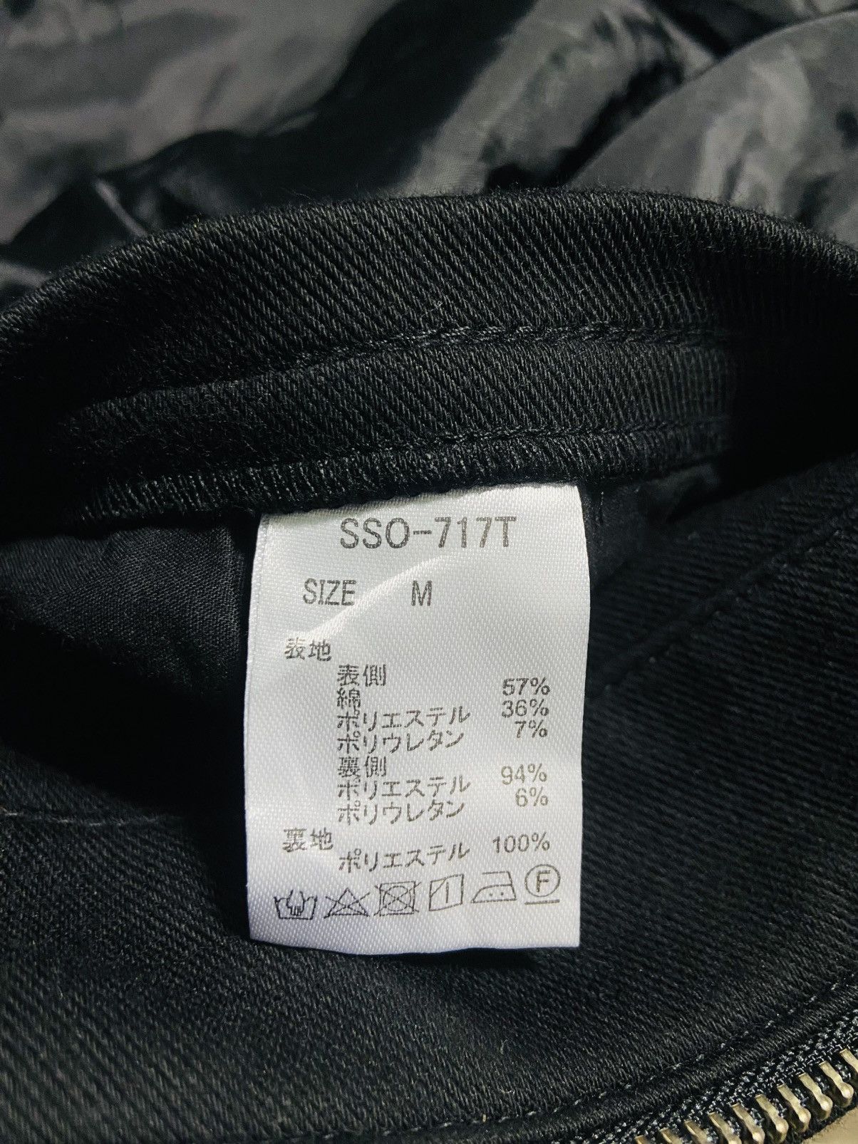 Shellac Shellac X Semantic Design Biker Style Jacket - Zipper Cuffs Size US M / EU 48-50 / 2 - 15 Thumbnail
