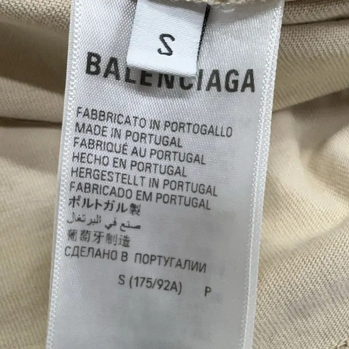 Balenciaga Balenciaga Balenciaga SS23 Logo Print TShirt -2507 Size US S / EU 44-46 / 1 - 5 Thumbnail