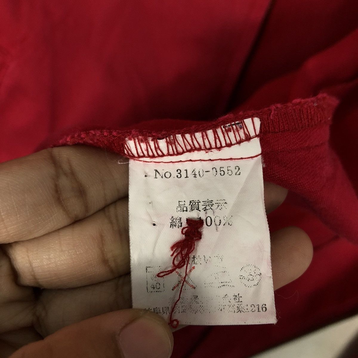 Japanese Brand 🔥Vintage Bomber Jacket Chore Smith’s American Japan Size US L / EU 52-54 / 3 - 20 Thumbnail