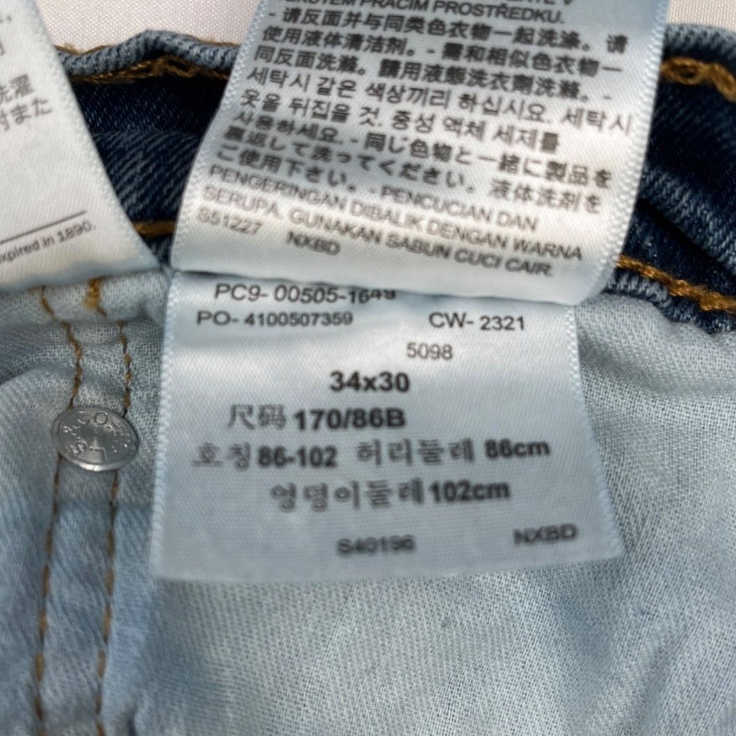 Levi's Levi's 505 Men's Blue Jeans/Straight Leg 34x30 SKU 4063 Size US 34 / EU 50 - 7 Thumbnail