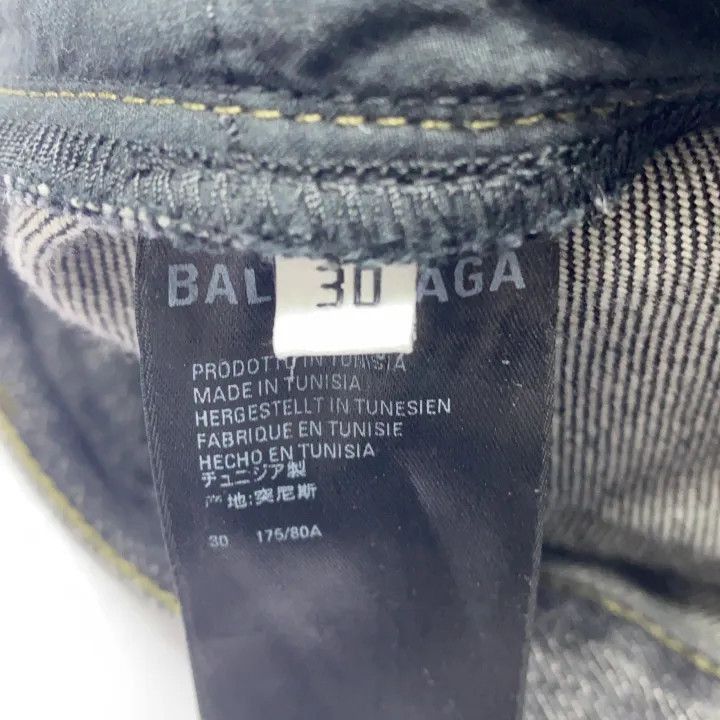 Balenciaga Balenciaga FW21 Men's Casual Straight Jeans 0079-2507 Size US 30 / EU 46 - 4 Thumbnail