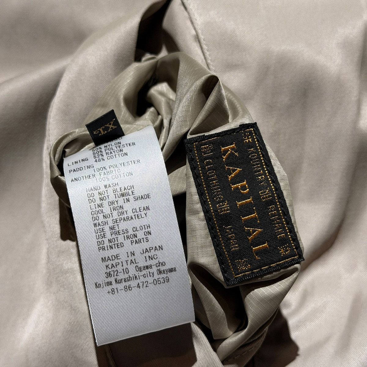 Kapital $2,200 reversible keel quilted puffer vest Size US XL / EU 56 / 4 - 6 Thumbnail