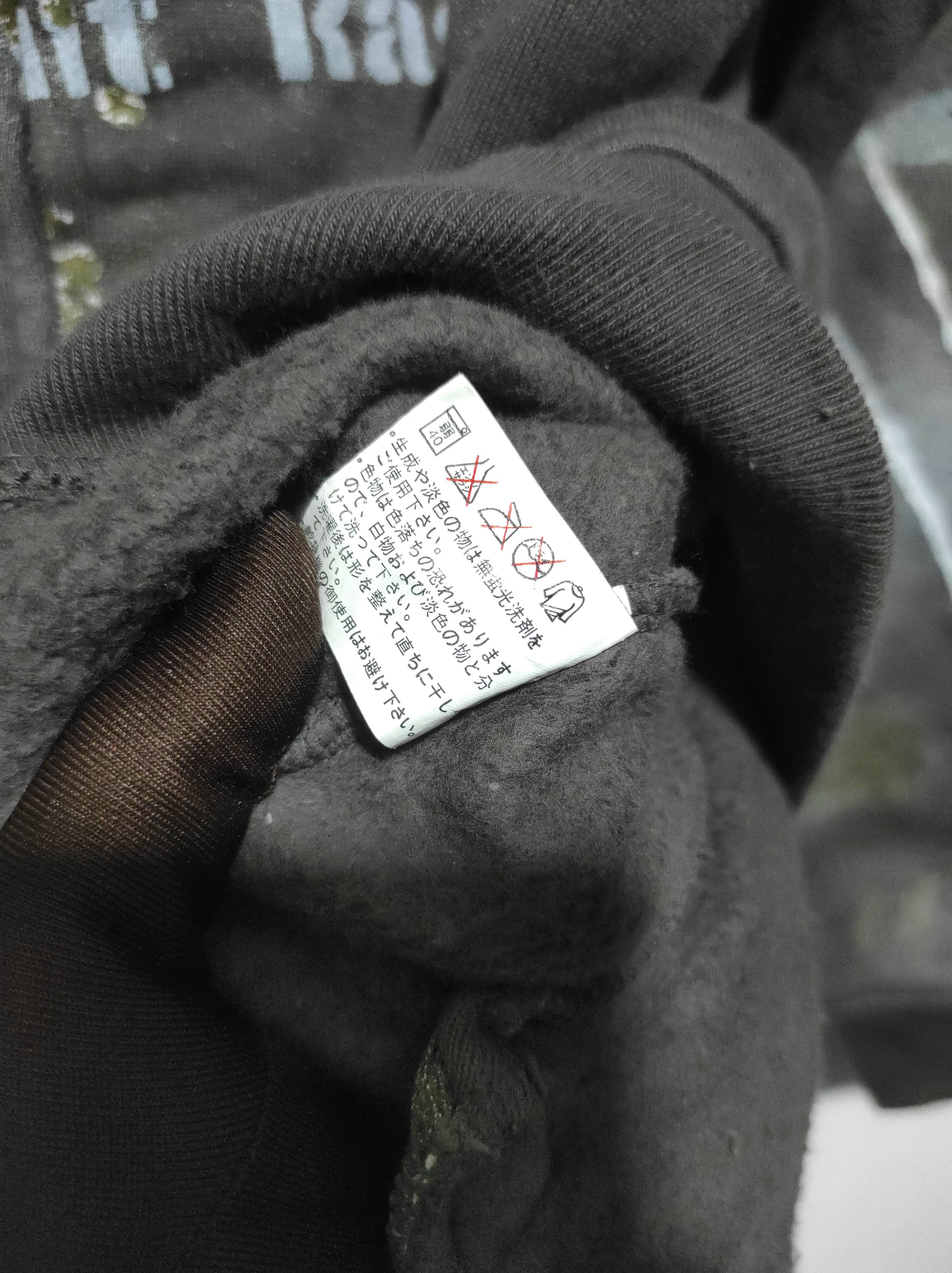 Japanese Brand Power to the People zip fur hoodie ifsix LGB style Size US M / EU 48-50 / 2 - 14 Thumbnail
