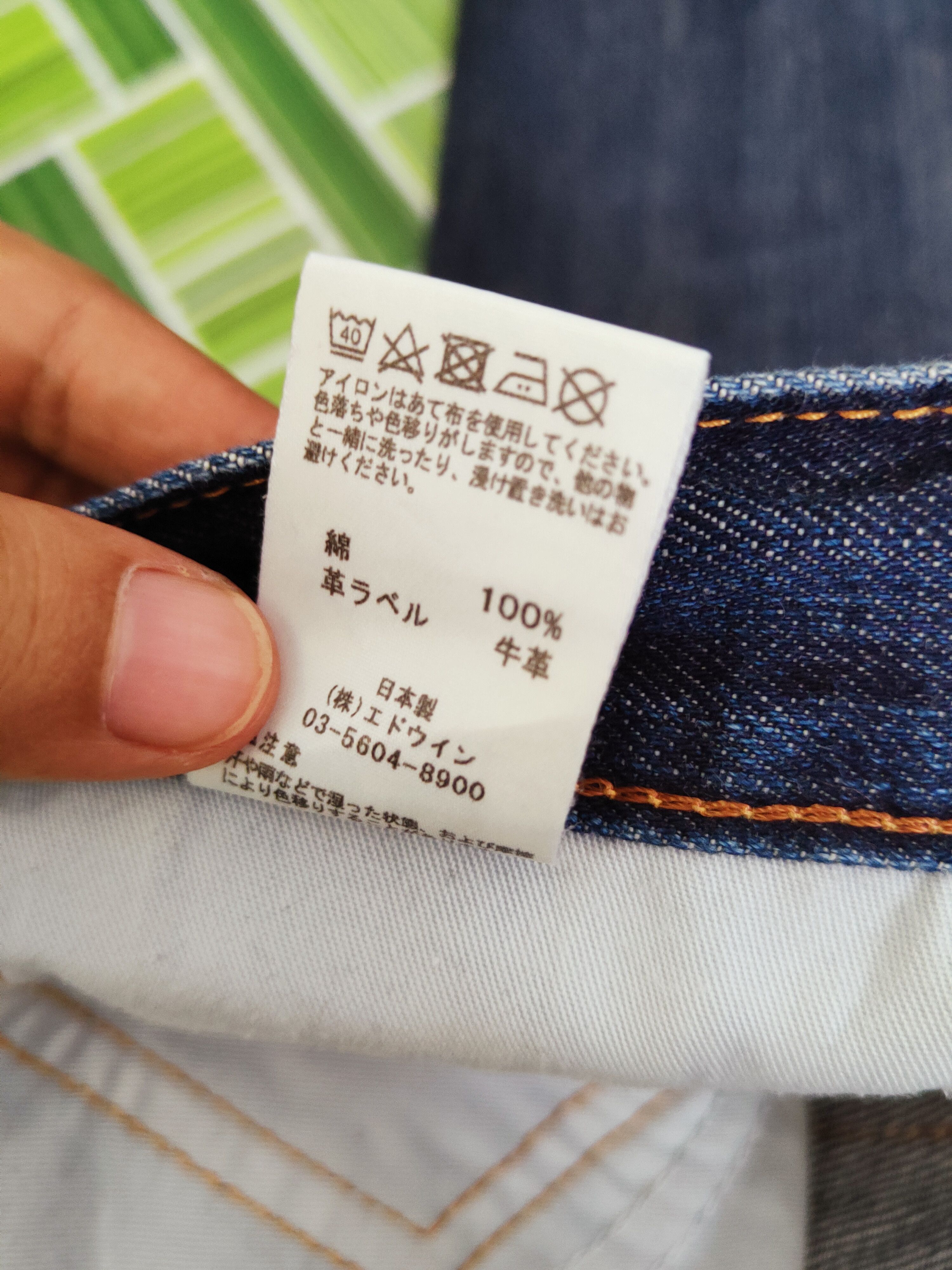 Edwin Edwin Dark Blue Distressed Ripped Jeans #S2683 Size US 31 - 15 Thumbnail