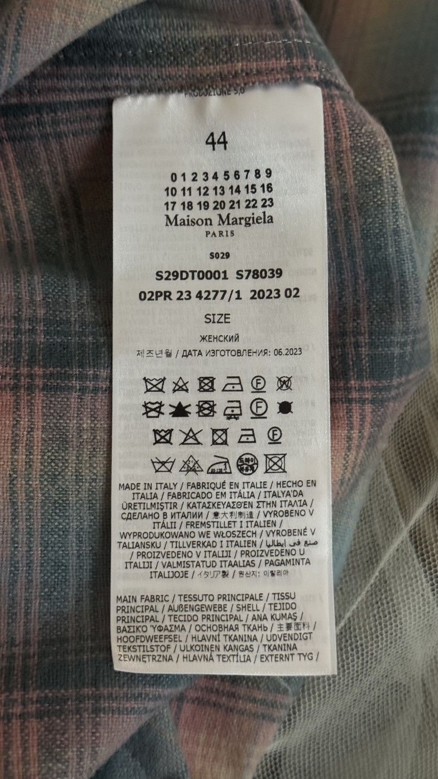 John Galliano × Maison Margiela × Pendleton Margiela Co-Ed 2023 Tulle/Wool Shirt Size M / US 6-8 / IT 42-44 - 4 Thumbnail