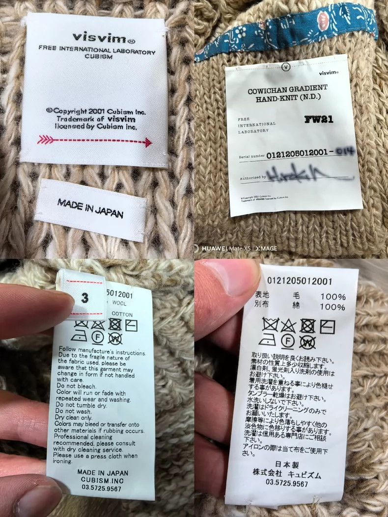 Visvim visvim 21AW COWICHAN GRADIENT HAND-KNit (N. D.) Clay Dyed H Size US L / EU 52-54 / 3 - 6 Thumbnail