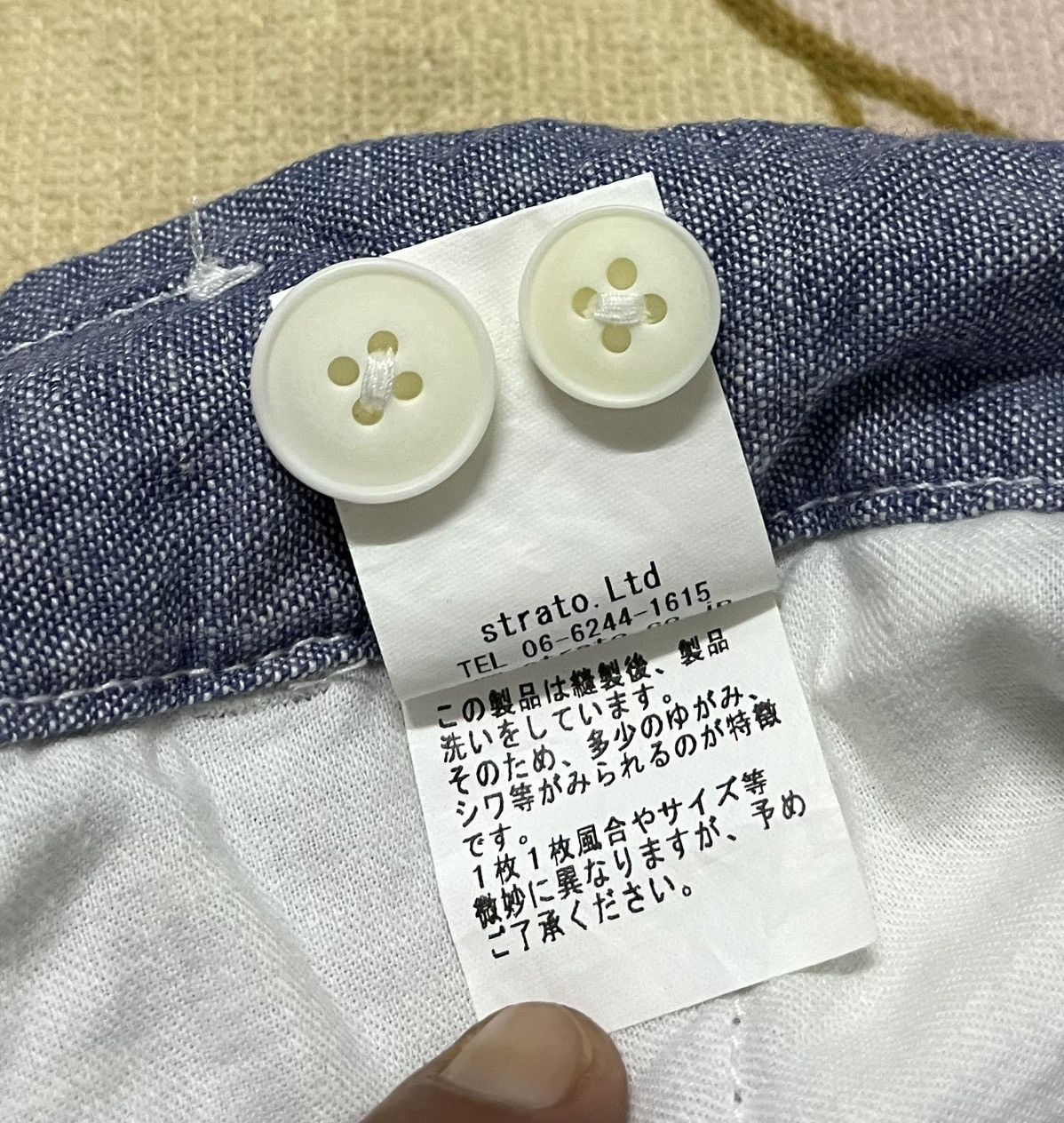 Designer × Japanese Brand Made in Japan by MAILLOT Chamray Style Pant Size US 33 - 11 Thumbnail