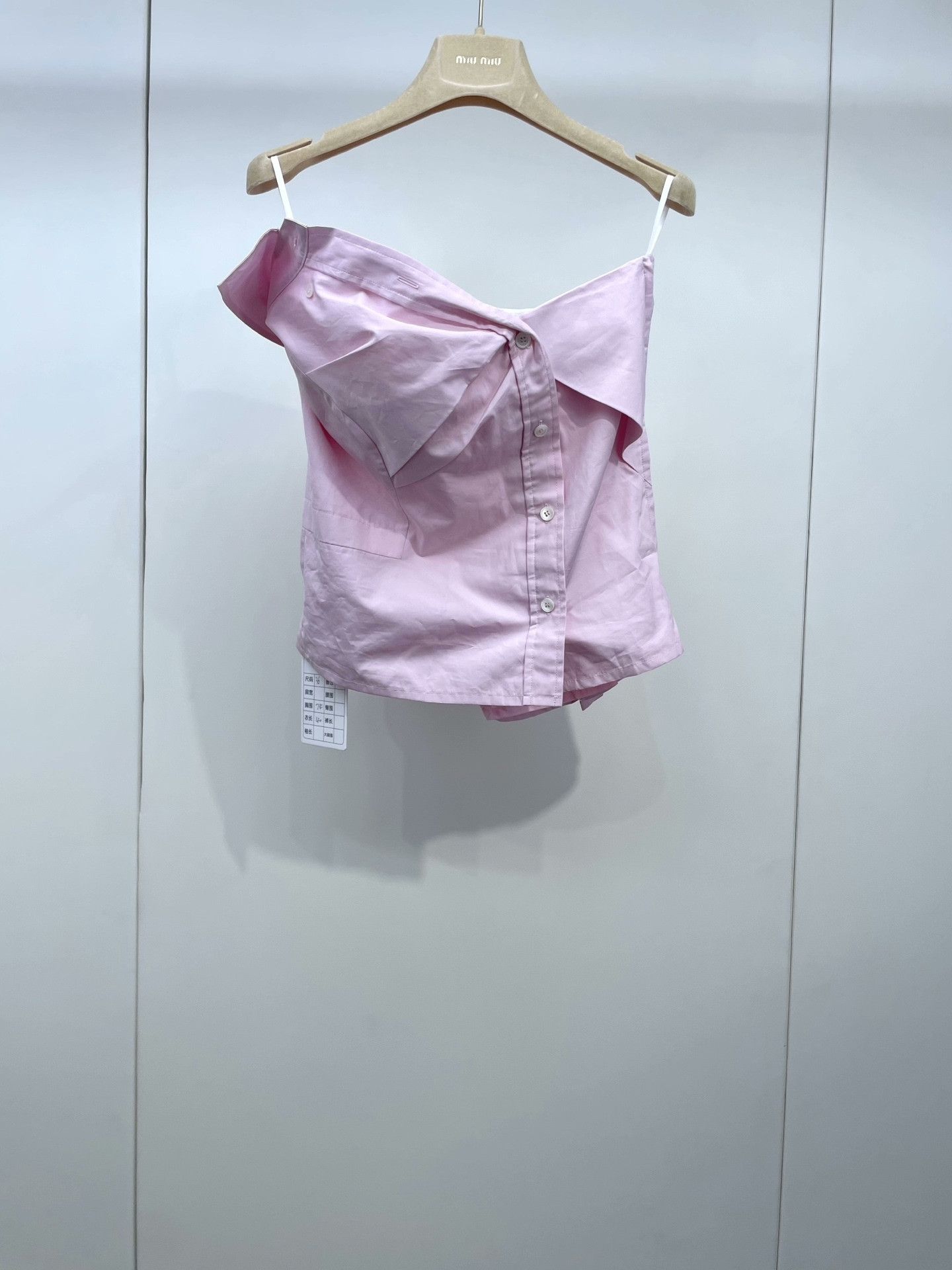Miu Miu Miu Miu 2025 Pink Irregular Tube Top Size XS / US 0-2 / IT 36-38 - 1 Thumbnail