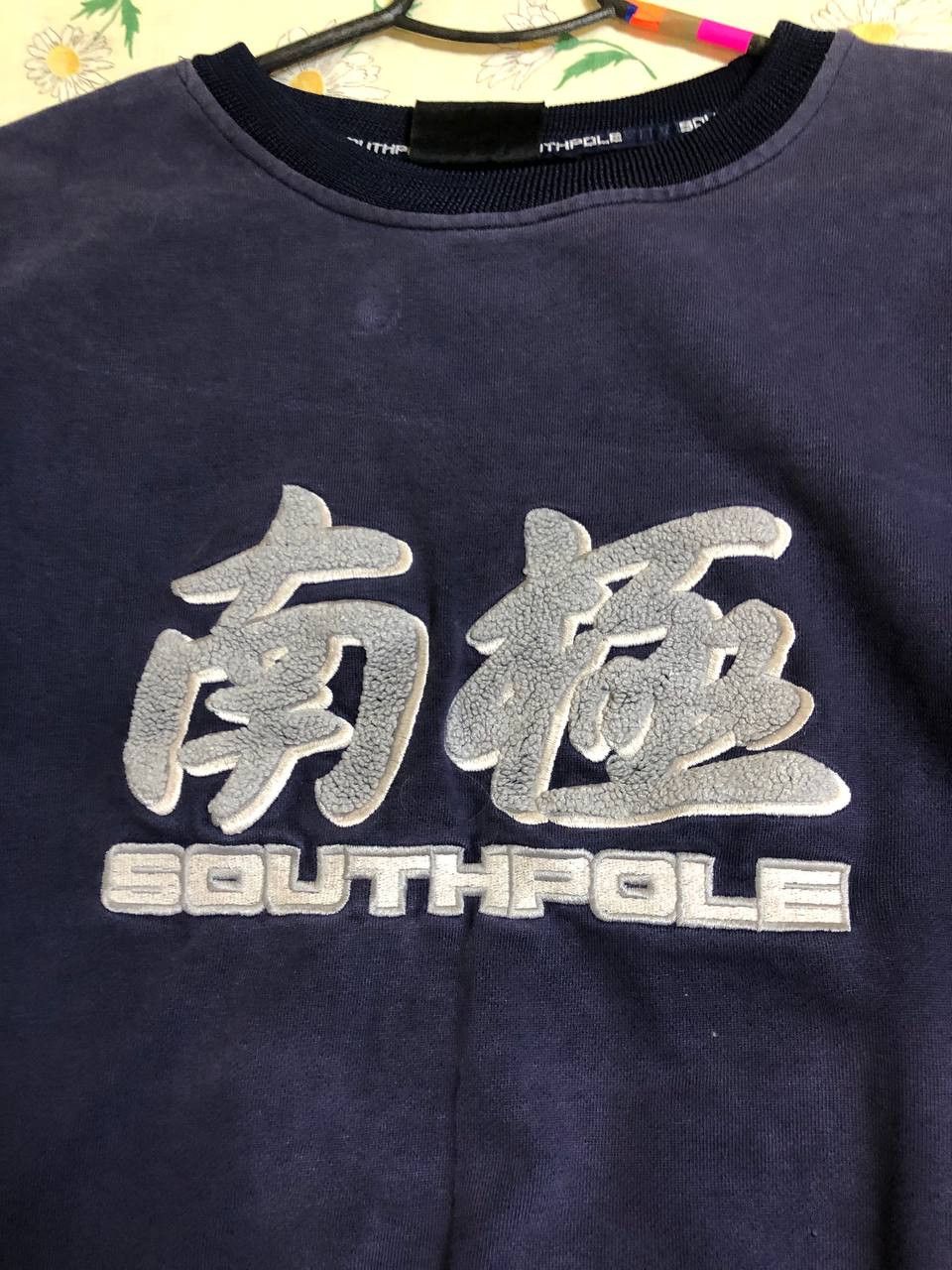 Southpole Vintage 90s Southpole Skater Design Sweatshirt Skateboarding Size US M / EU 48-50 / 2 - 8 Thumbnail