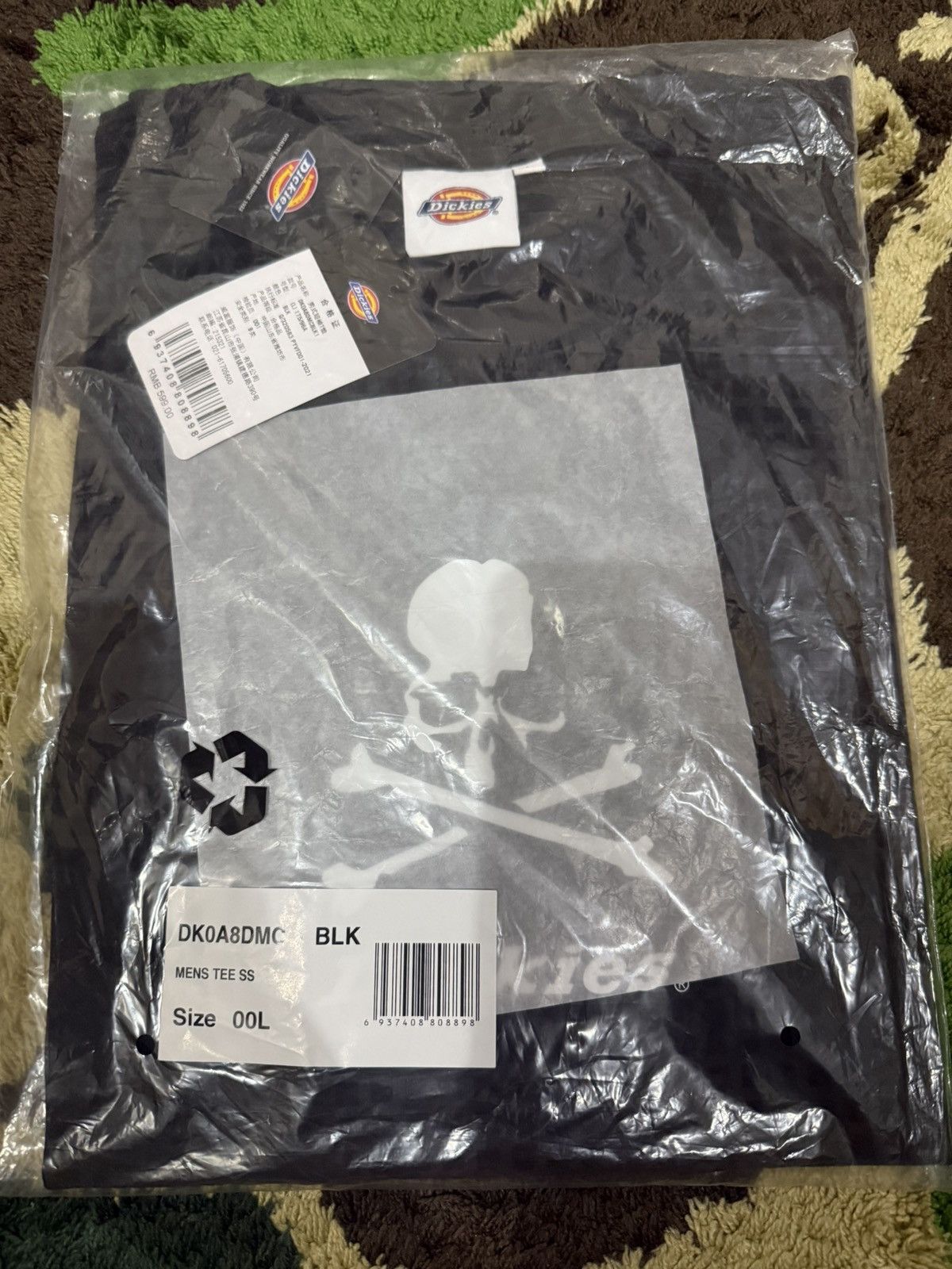 Dickies × Mastermind Japan Mastermind x Dickies Relaxed Very Rare Size US L / EU 52-54 / 3 - 2 Thumbnail