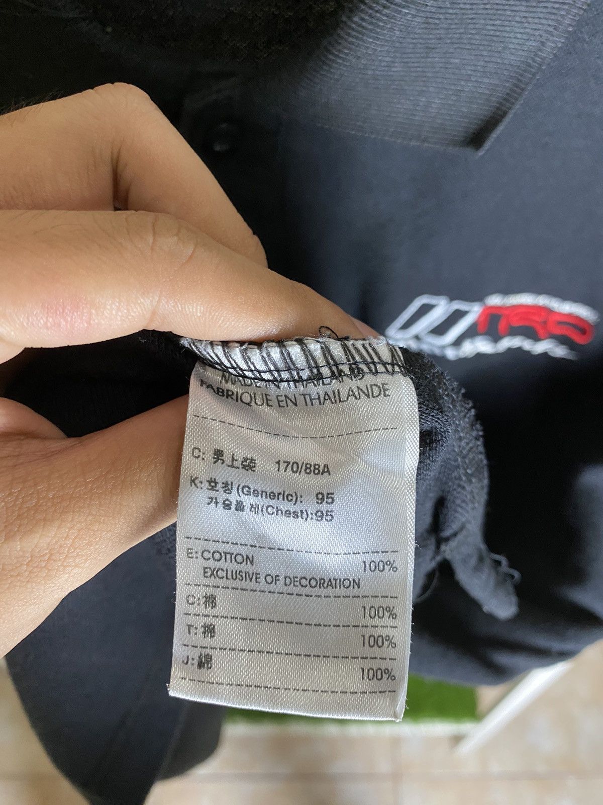 Other TRD Toyota Motorsports Racing Development Polos Size US S / EU 44-46 / 1 - 10 Thumbnail
