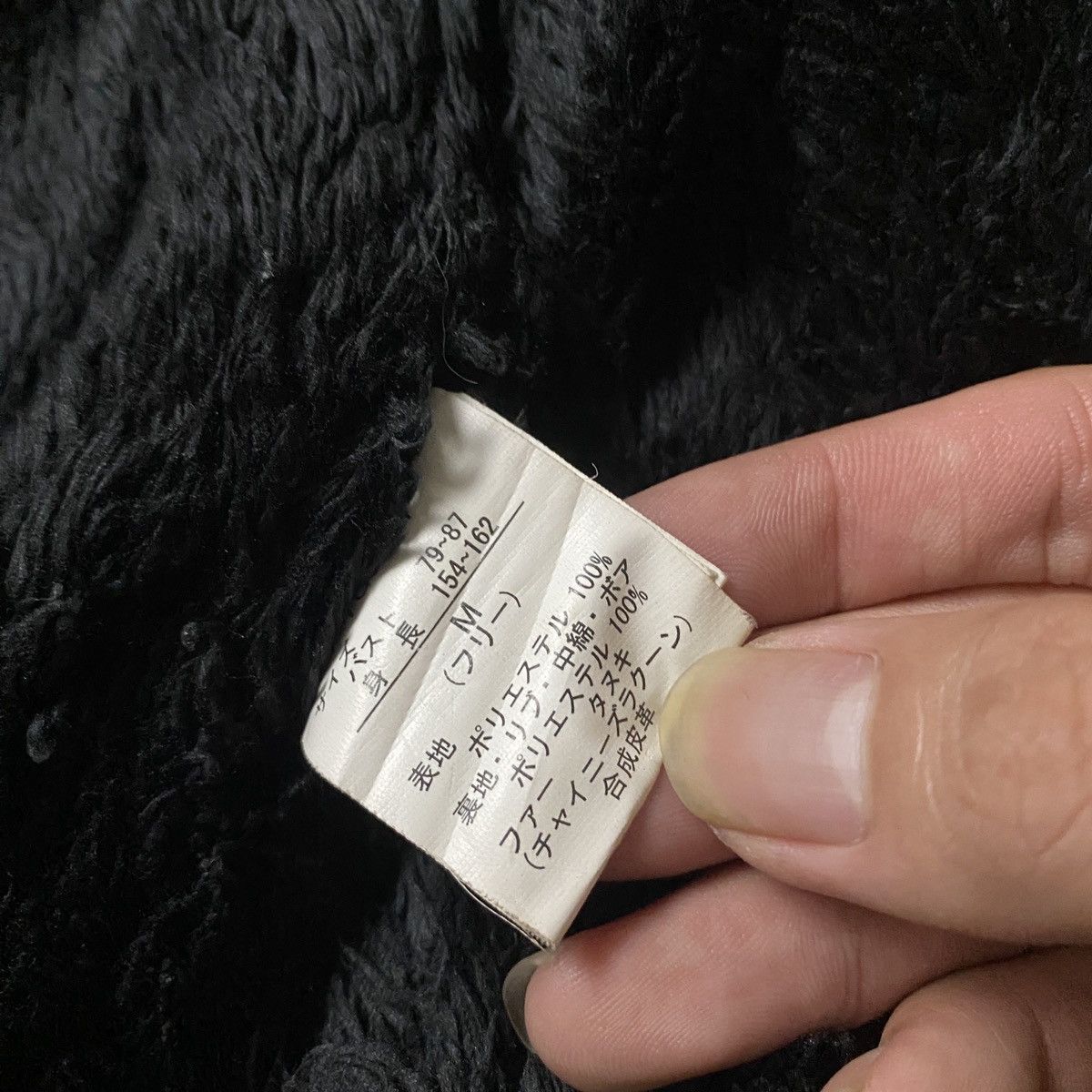 Le Grande Bleu (L.G.B.) 2000's ClubClub Fur Faux Parka Jacket Size US M / EU 48-50 / 2 - 12 Thumbnail