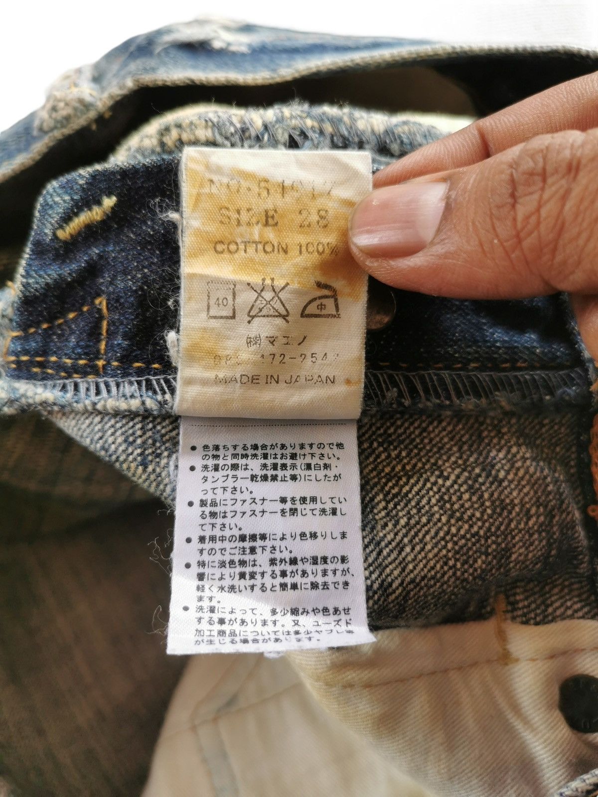 Eternal Vintage Eternal Distressed Flared Jeans 🔸Y143 Size US 30 / EU 46 - 8 Thumbnail